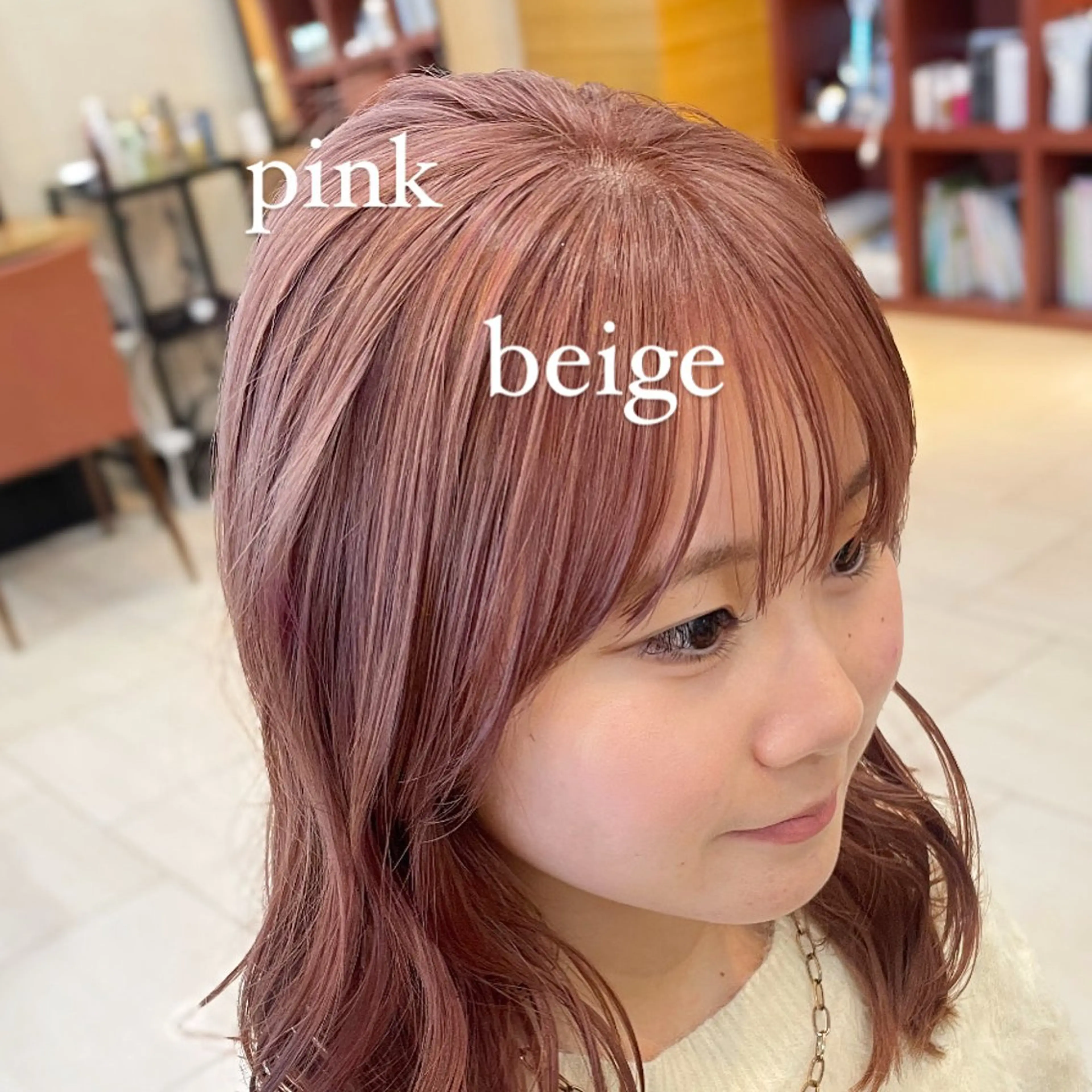 ミディアム カラー ベージュカラー ブリーチ ピンクカラー ピンクベージュ 顔まわり🥨レイヤー /透明感/まいなのヘアスタイル