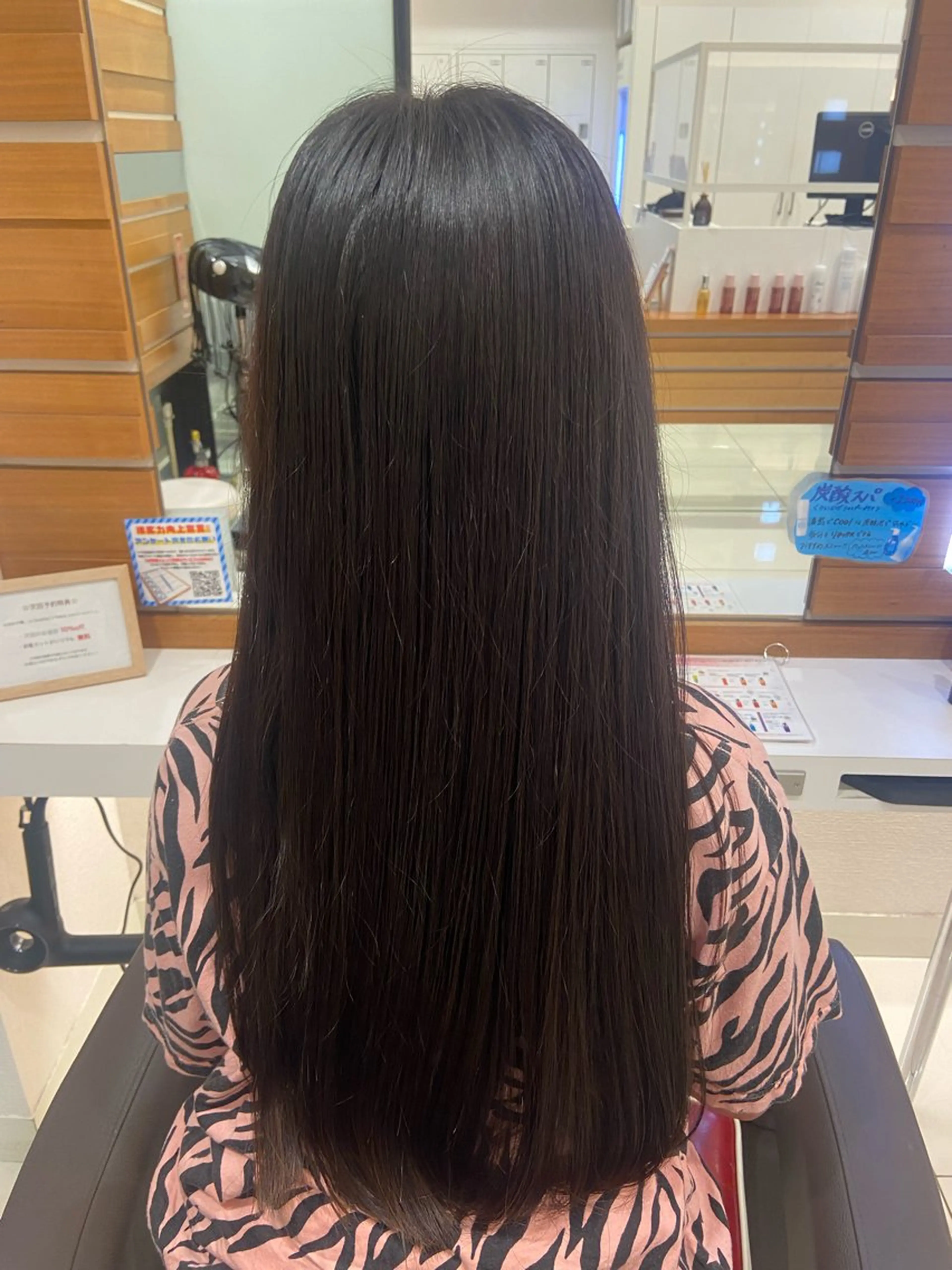 ロング 🫧【ちゅるんカラ ー】あいみ🫧のヘアスタイル