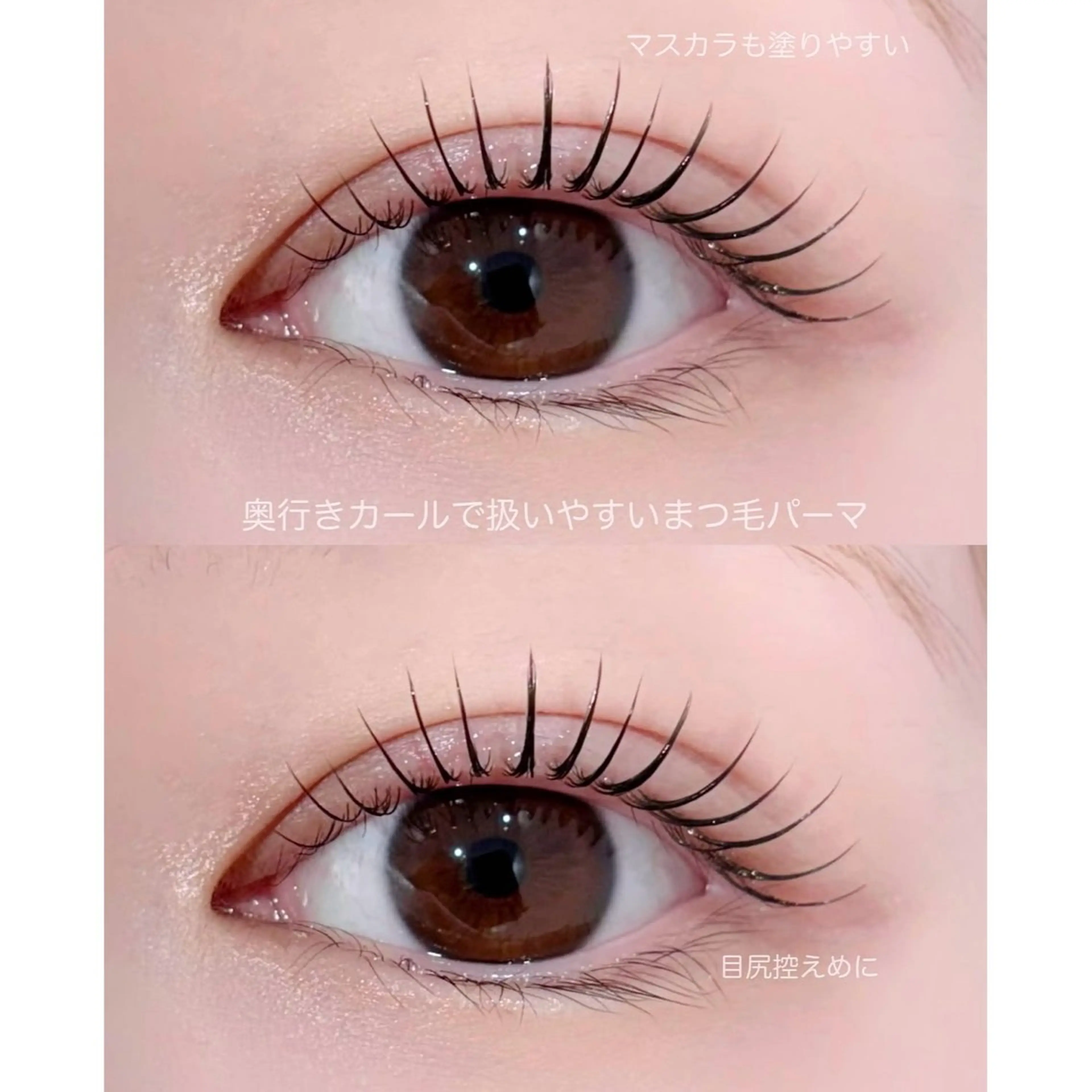 パーマ マツパ Angelic nene♥🧸のマツエク・マツパデザイン