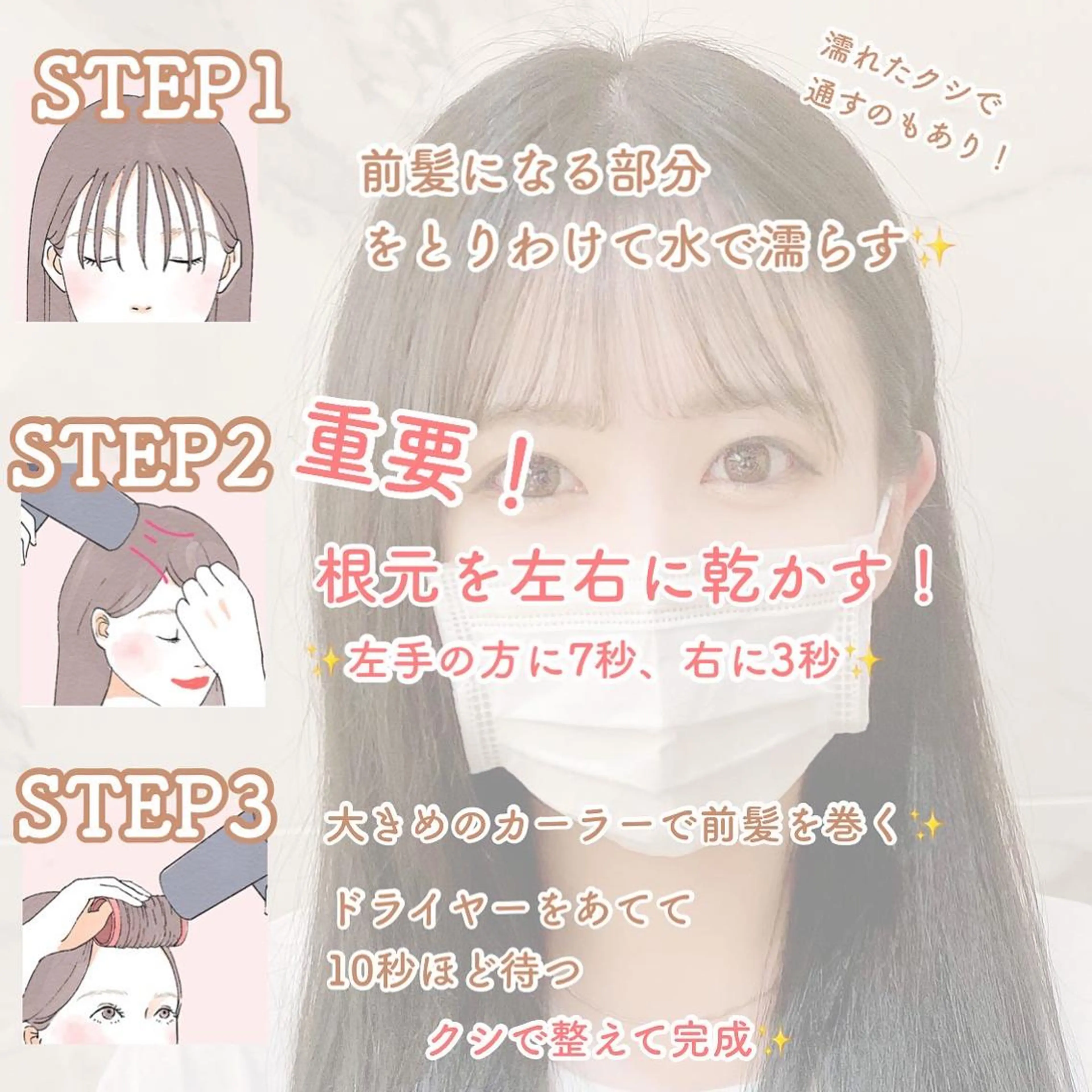 ロング くりしょー/前髪/ /レイヤーカット/のヘアスタイル