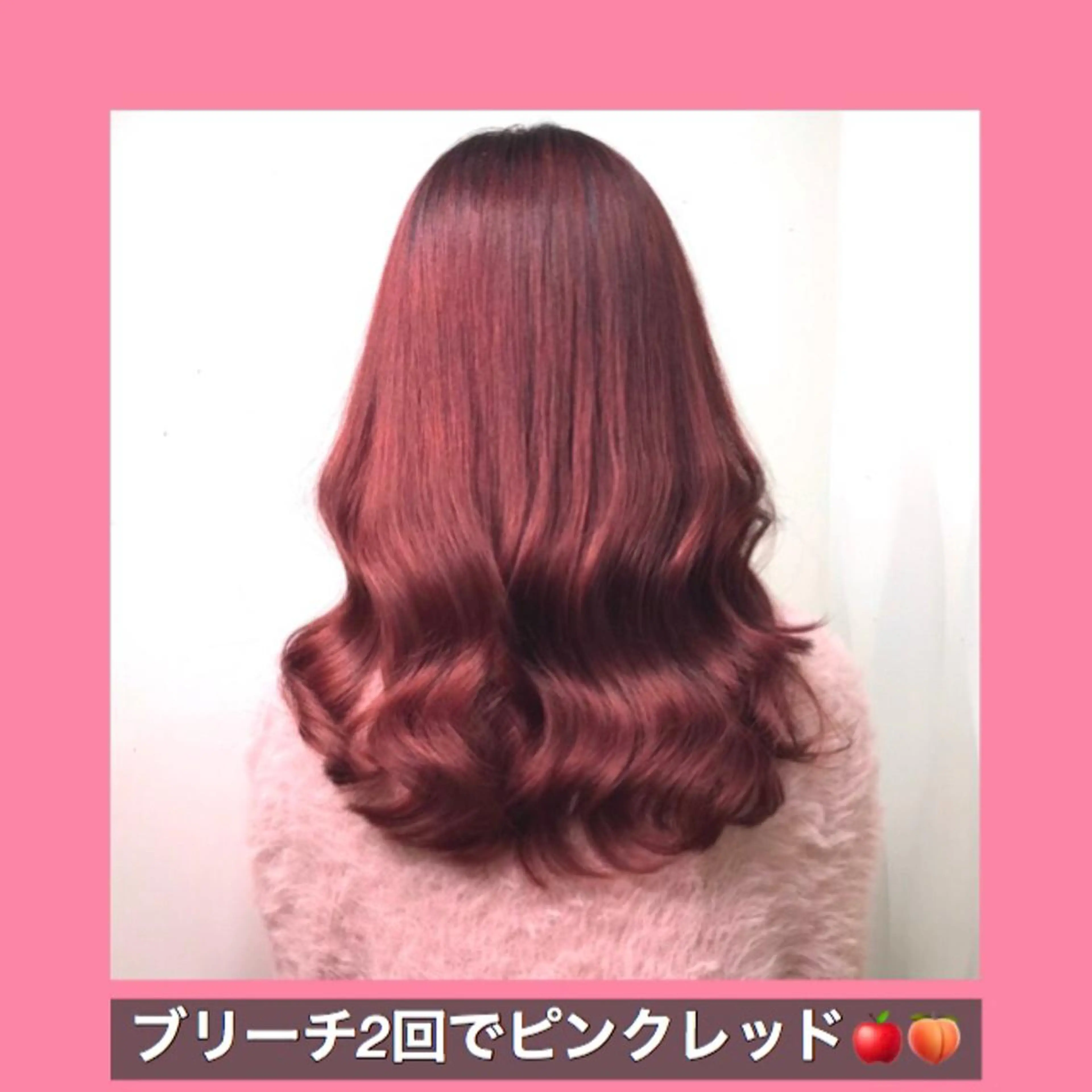 ミディアム カラー ブリーチ ピンクカラー レッドカラー ハッシュカット タンバルモリ K-POP好き美容師 🇰🇷Kai.Yのヘアスタイル
