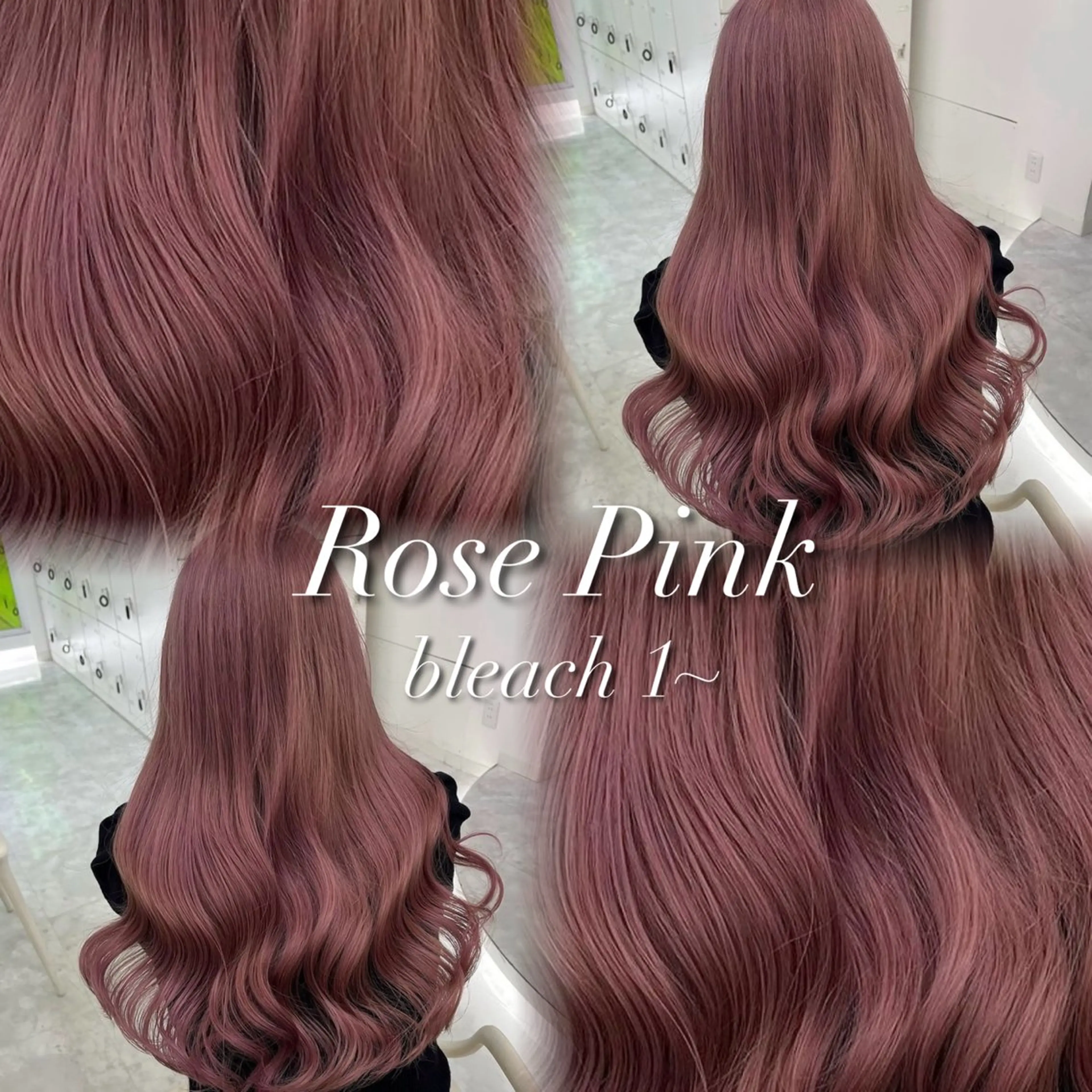 ロング カラー ヘアアレンジ カット ヘアカラー トリートメント ヘッドスパ ヘアセット 韓国レイヤーカット /韓国トレンドカラーのヘアスタイル