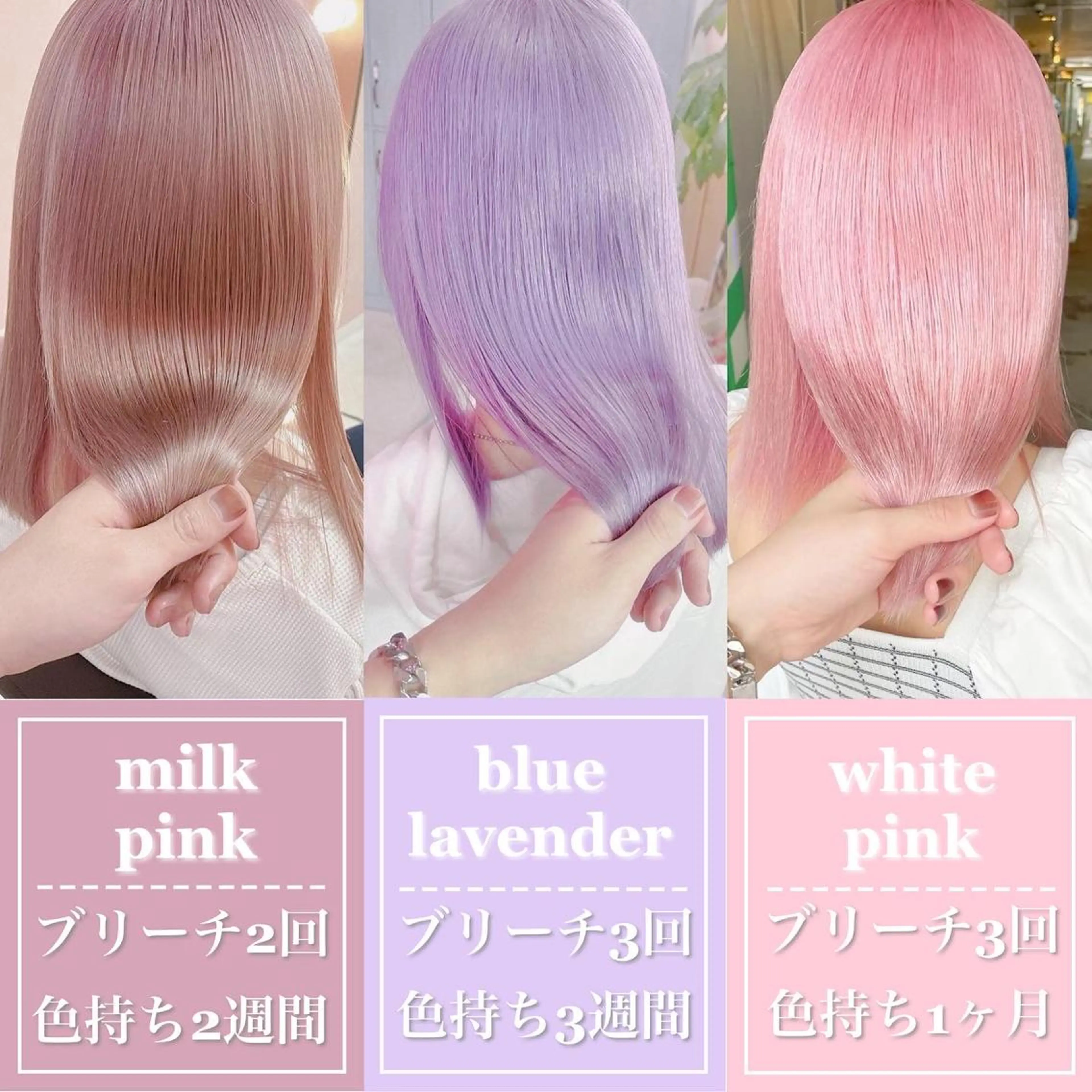 セミロング カラー ヘアアレンジ メンズ メンズバレイヤージュ メンズブリーチ メンズハイライト メンズハイトーン メンズインナーカラー ヘアカラー トリートメント ダブルカラー特化💍 tiam💍韓国ヘアのヘアスタイル