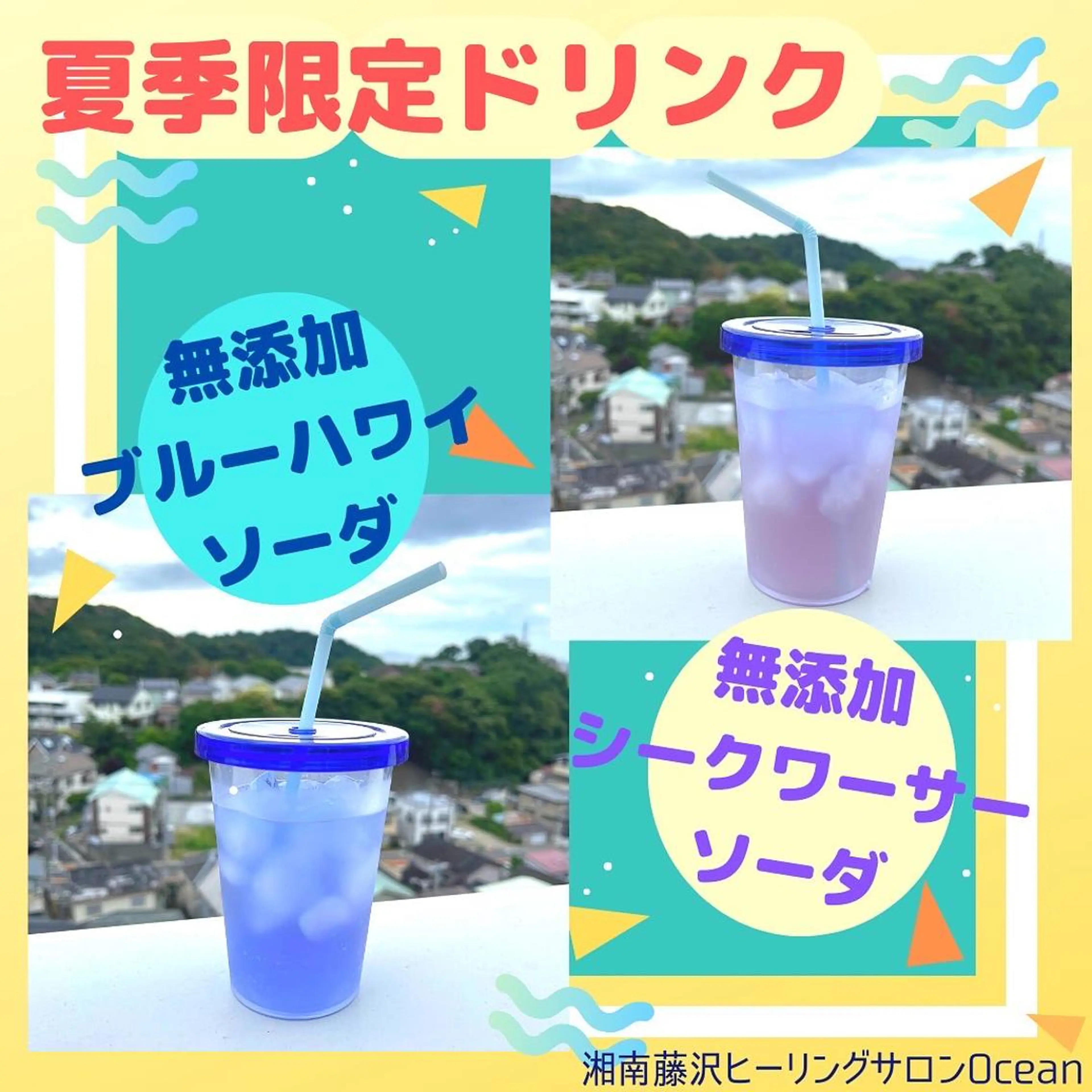 ネイル ブルー shonan_ kairiのネイルデザイン