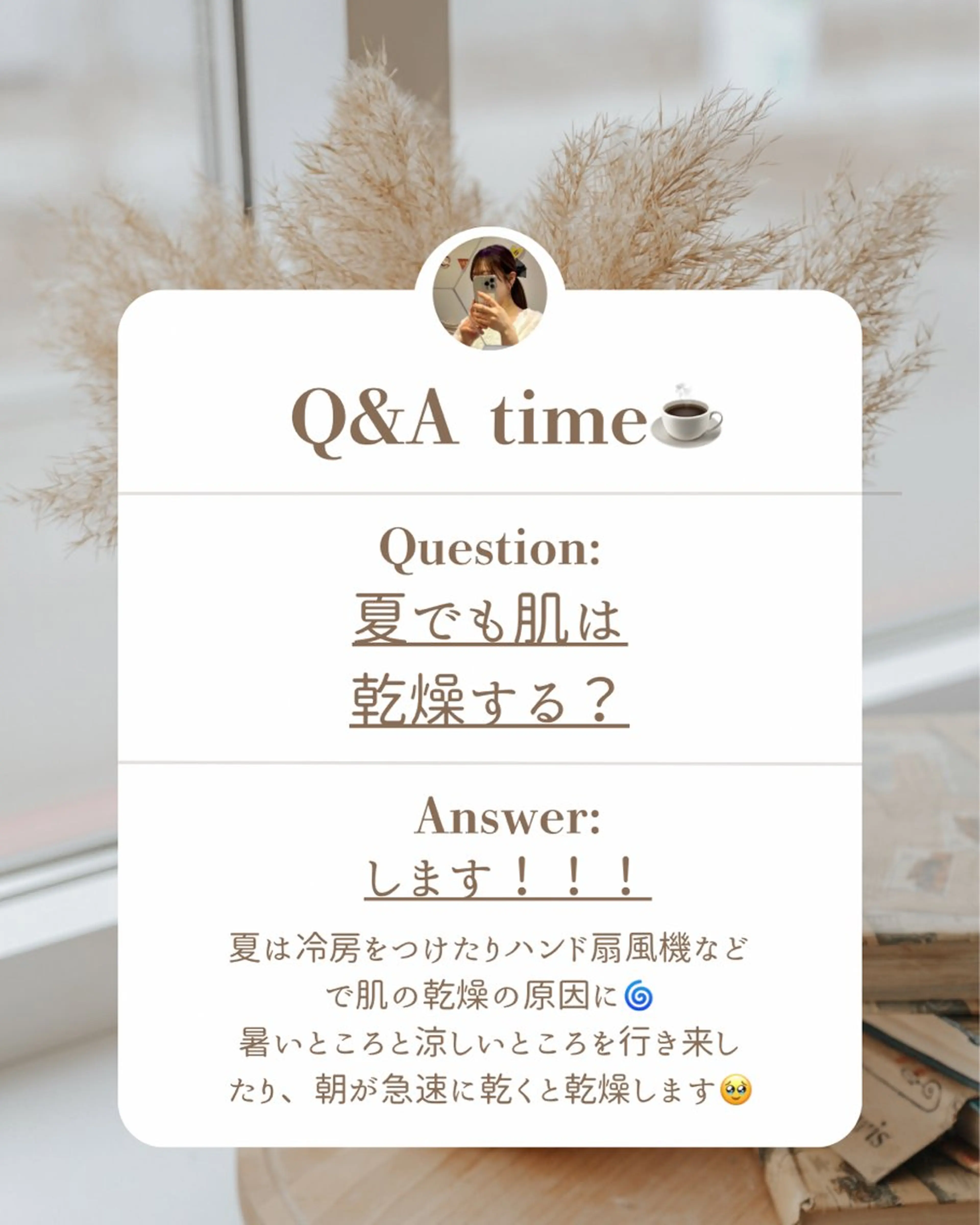 その他 🩵新宿シェービング 店長🩵清水のその他イメージ