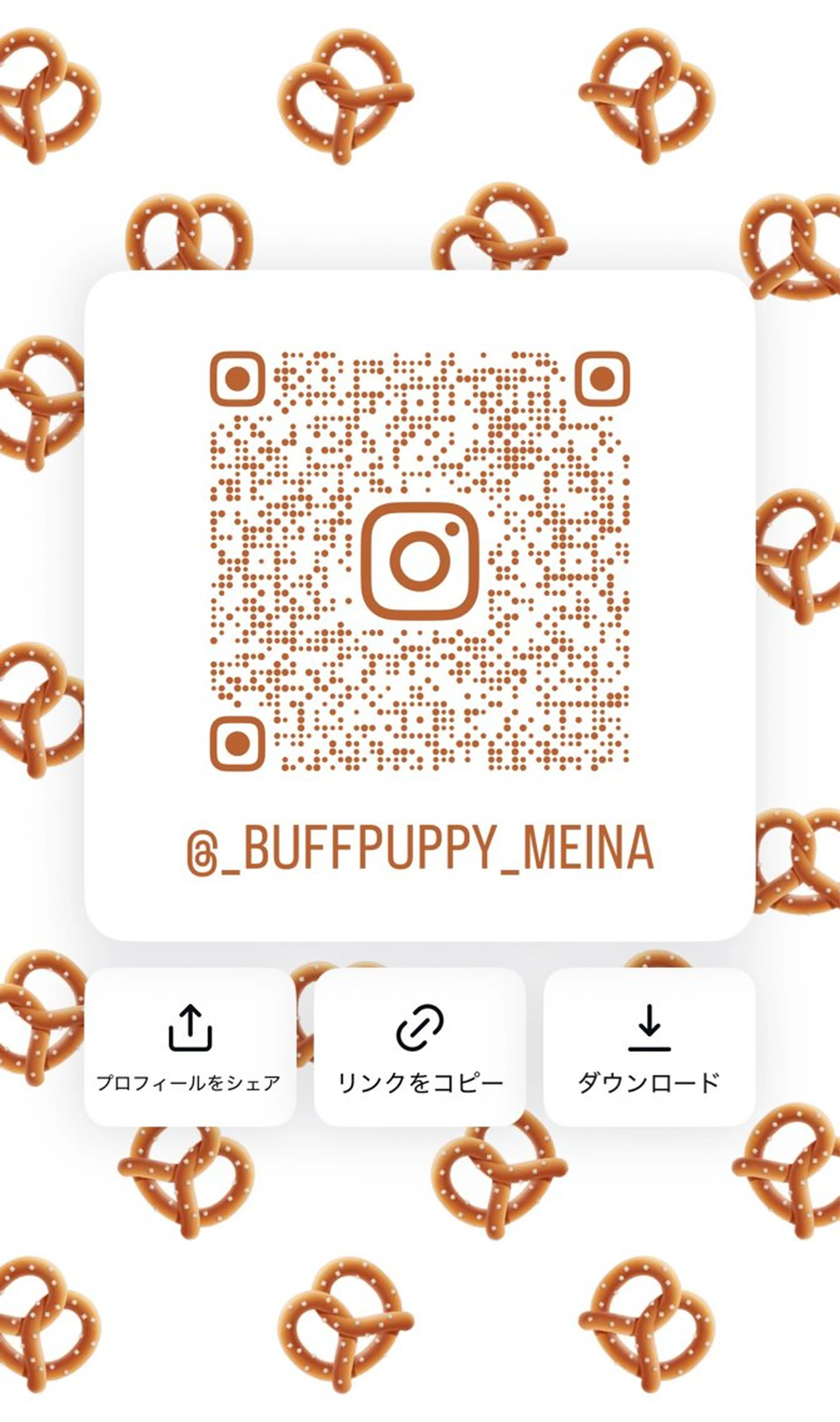 ネイル BuffPuppy meinaのネイルデザイン