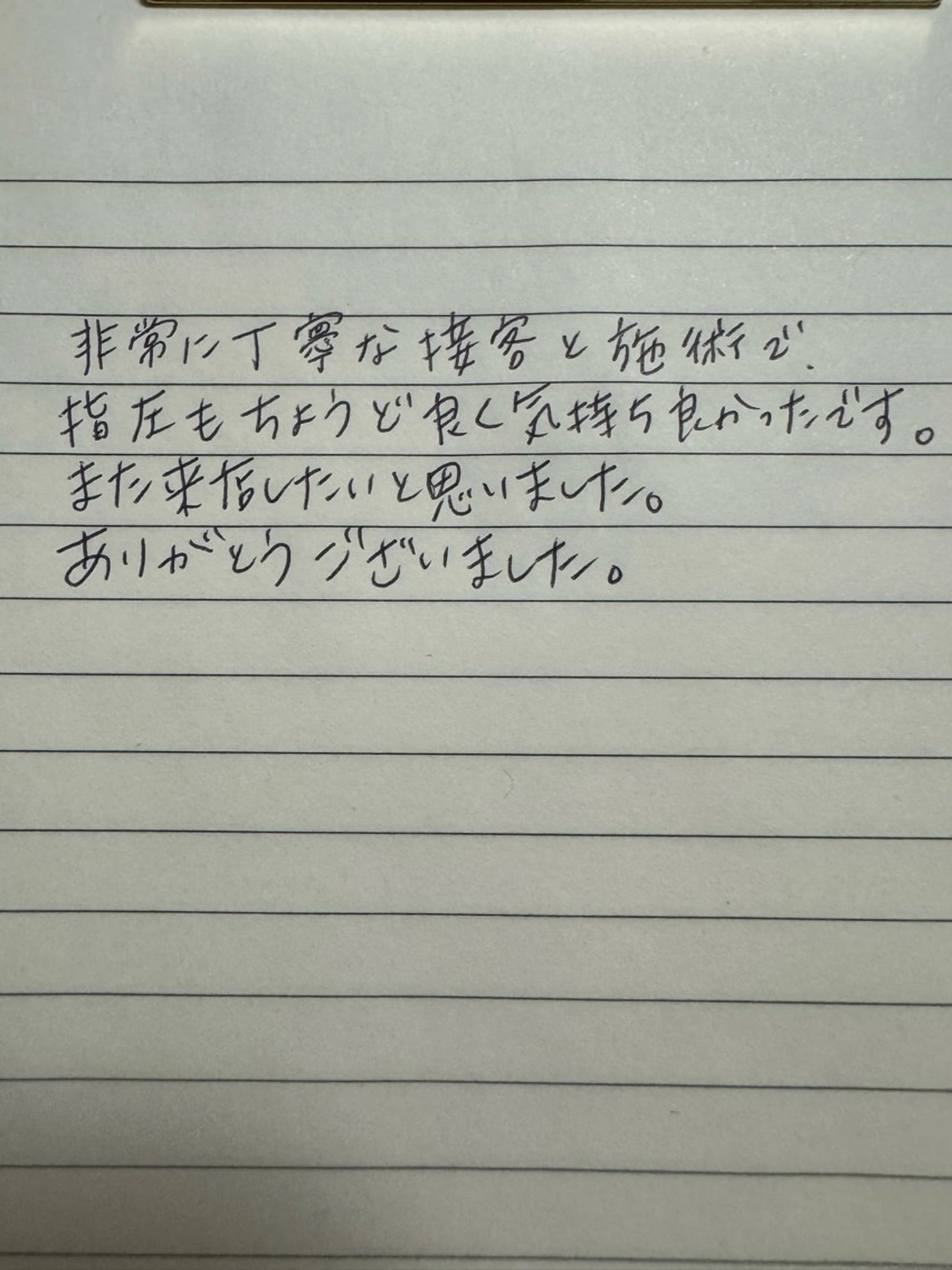 spaHINOKI 【女性専用】のエステ・リラクイメージ