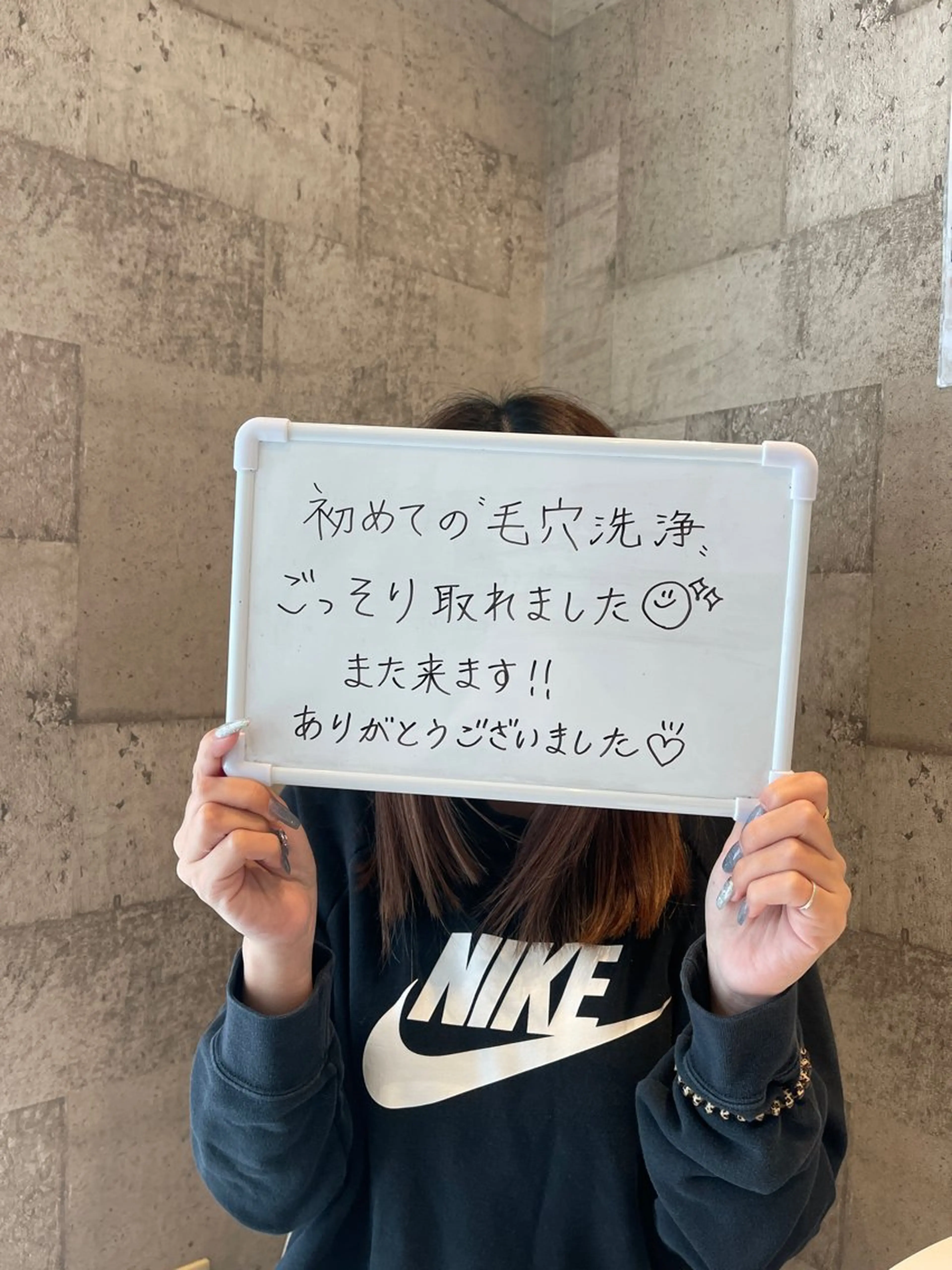 エステ gracia 浦添店のその他イメージ