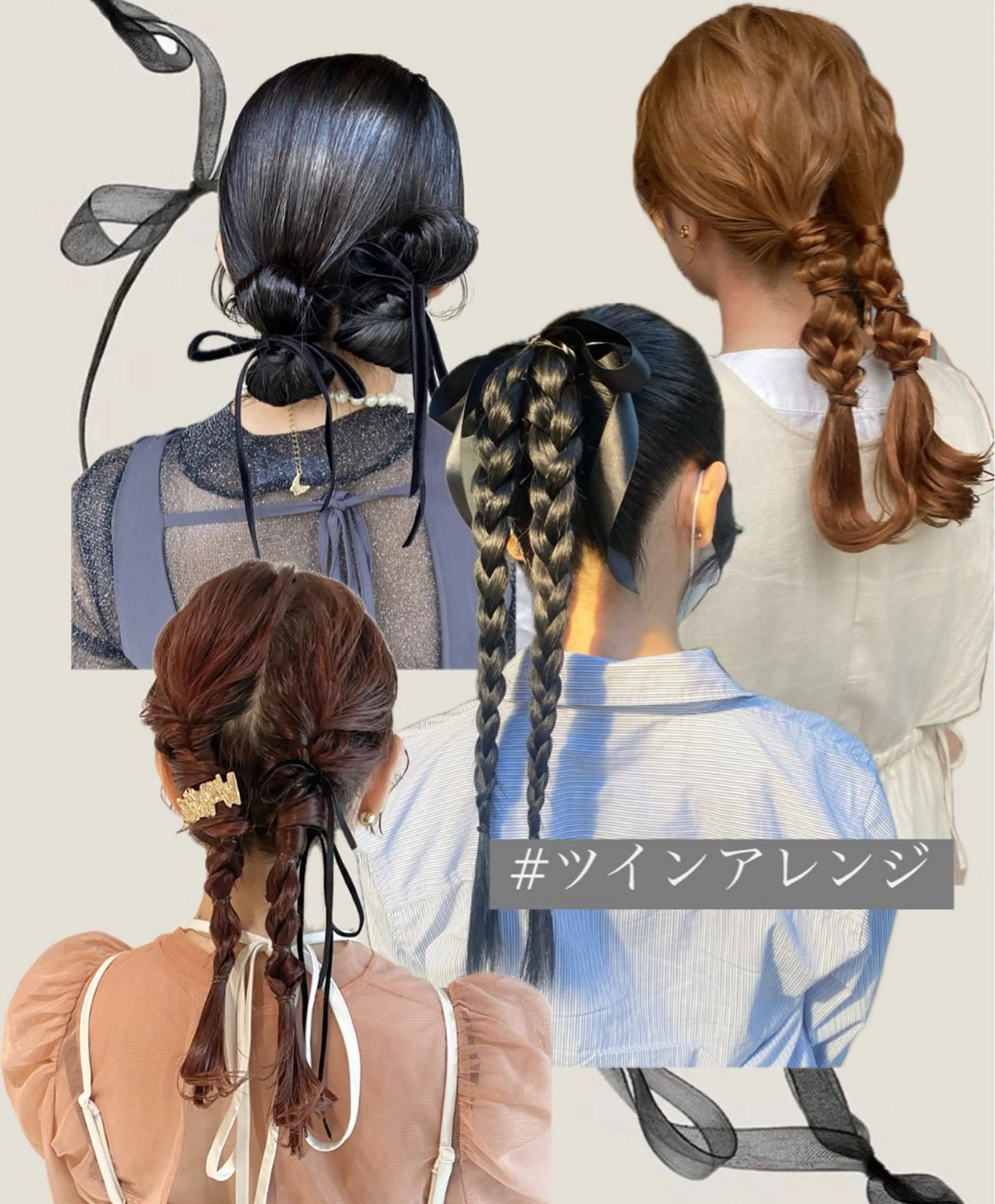 ヘアアレンジ 成人式 結婚式・ブライダル 卒業式のヘアスタイル 浴衣 ヘアセット Marina/表参道 /ヘアセット/暖色のヘアスタイル