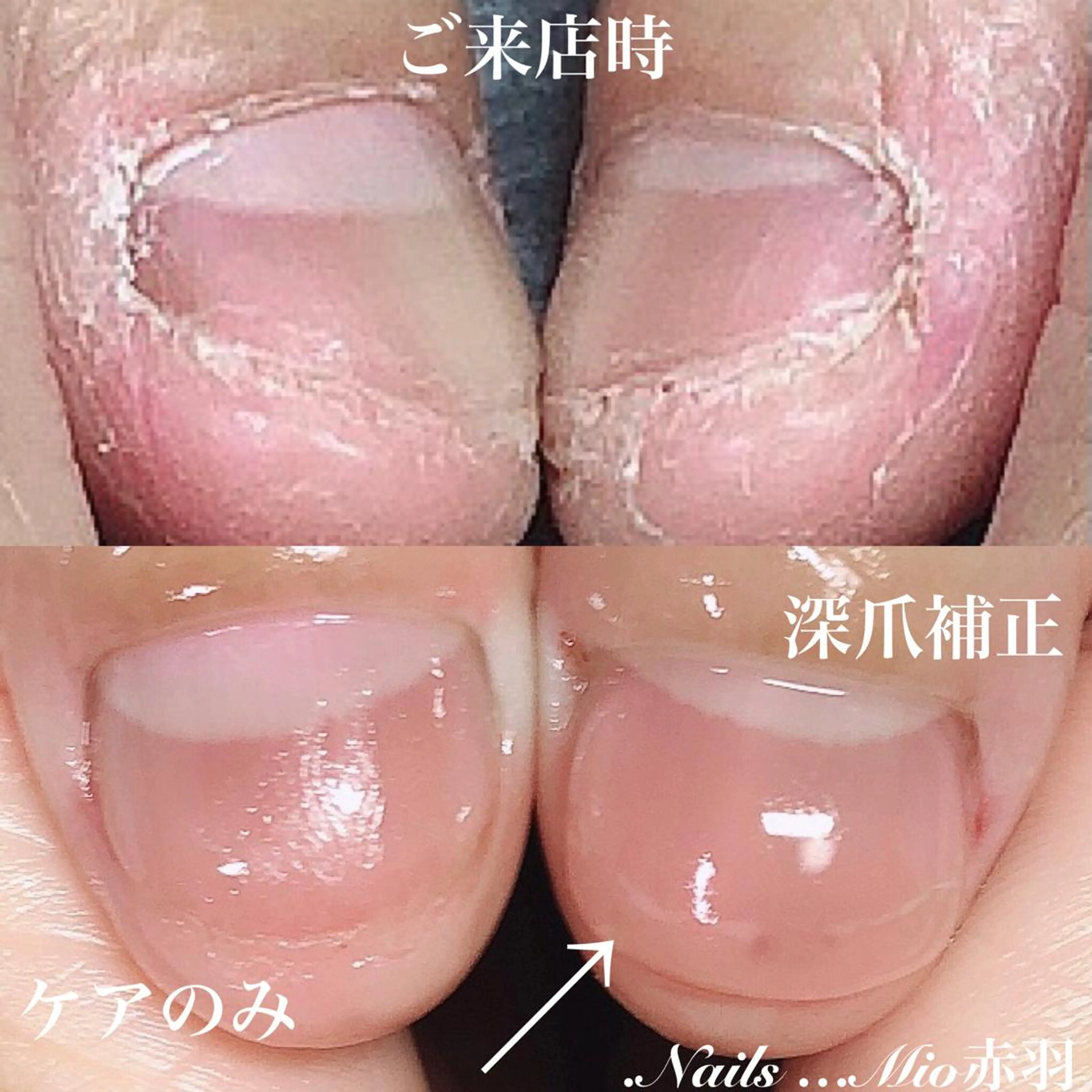 ネイル .Nails Mio 赤羽西ネイルサロンのネイルデザイン