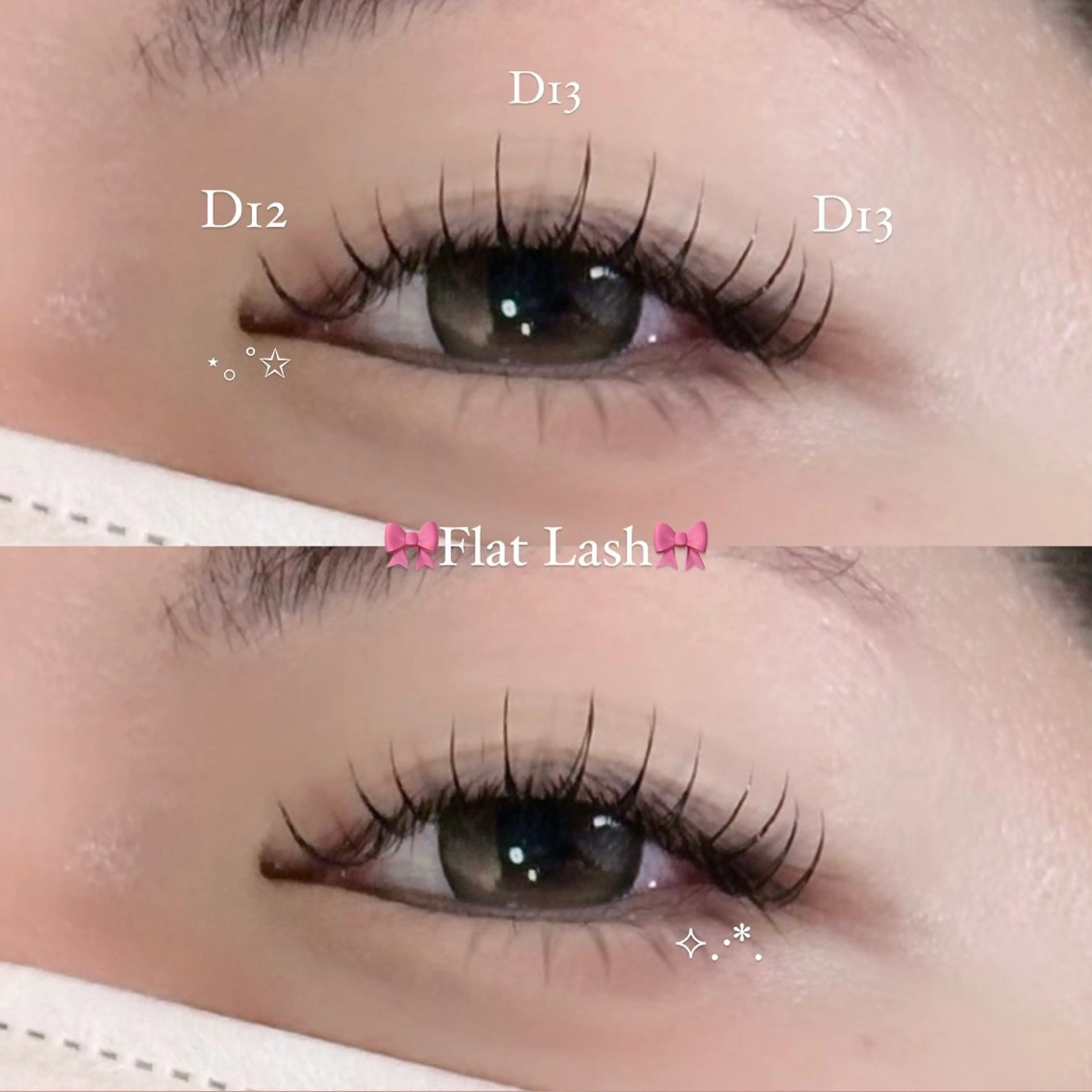 マツエク・マツパ マツエク LAWE. eyeのマツエク・マツパデザイン