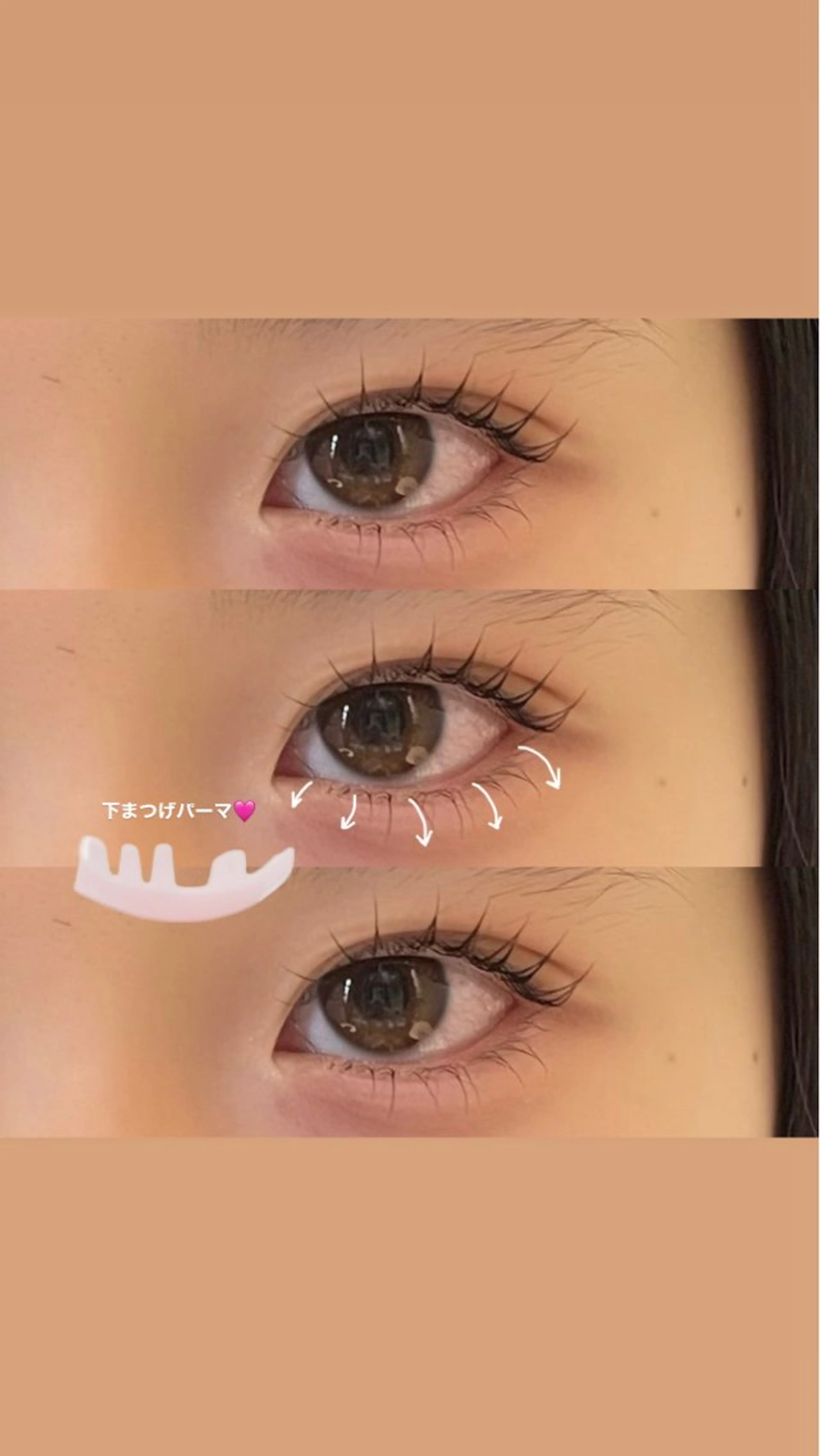 マツエク・マツパ マツパ 森川 紋茄のマツエク・マツパデザイン