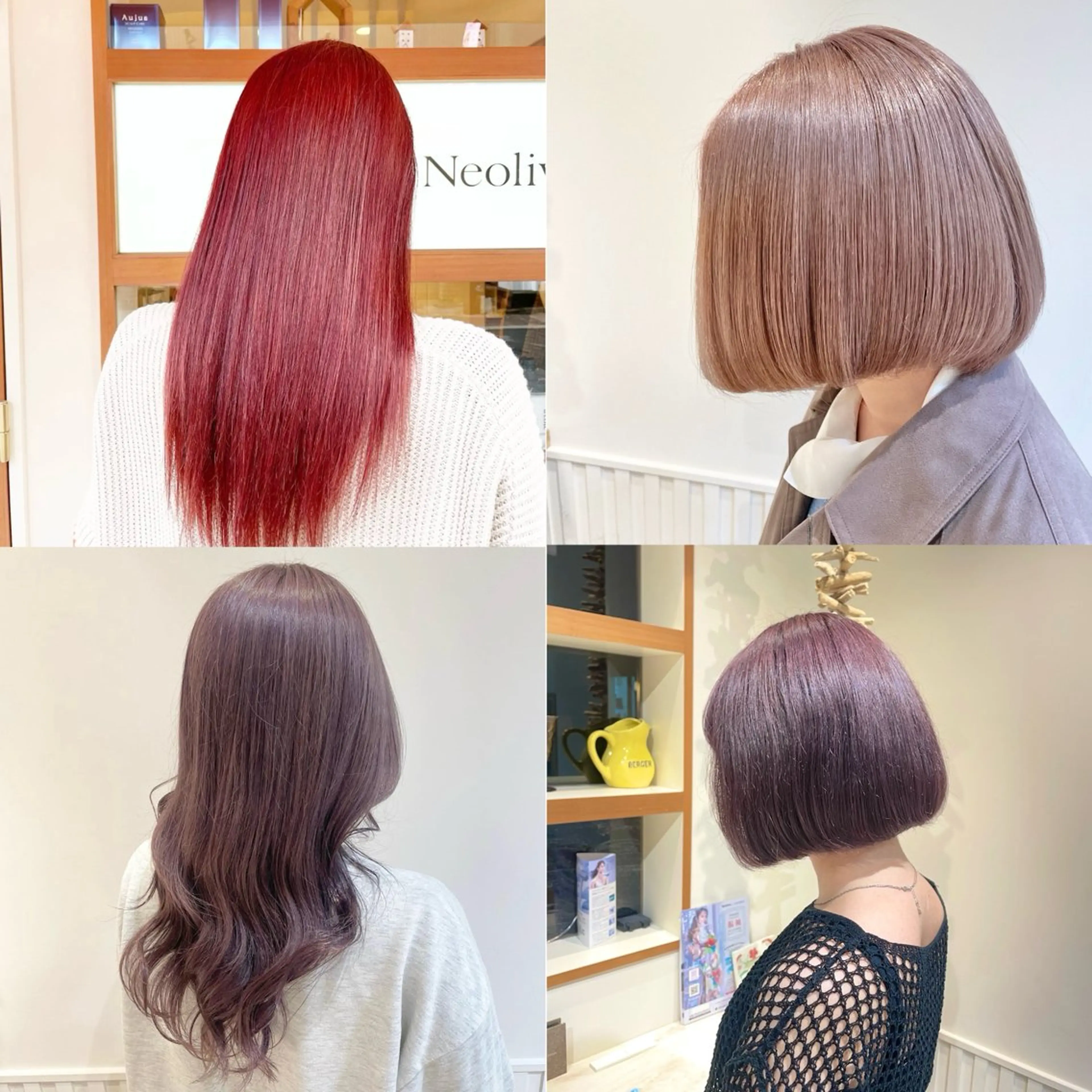 カラー ブリーチ ウルフカット/ハイト ーン🎀mizukiのヘアスタイル