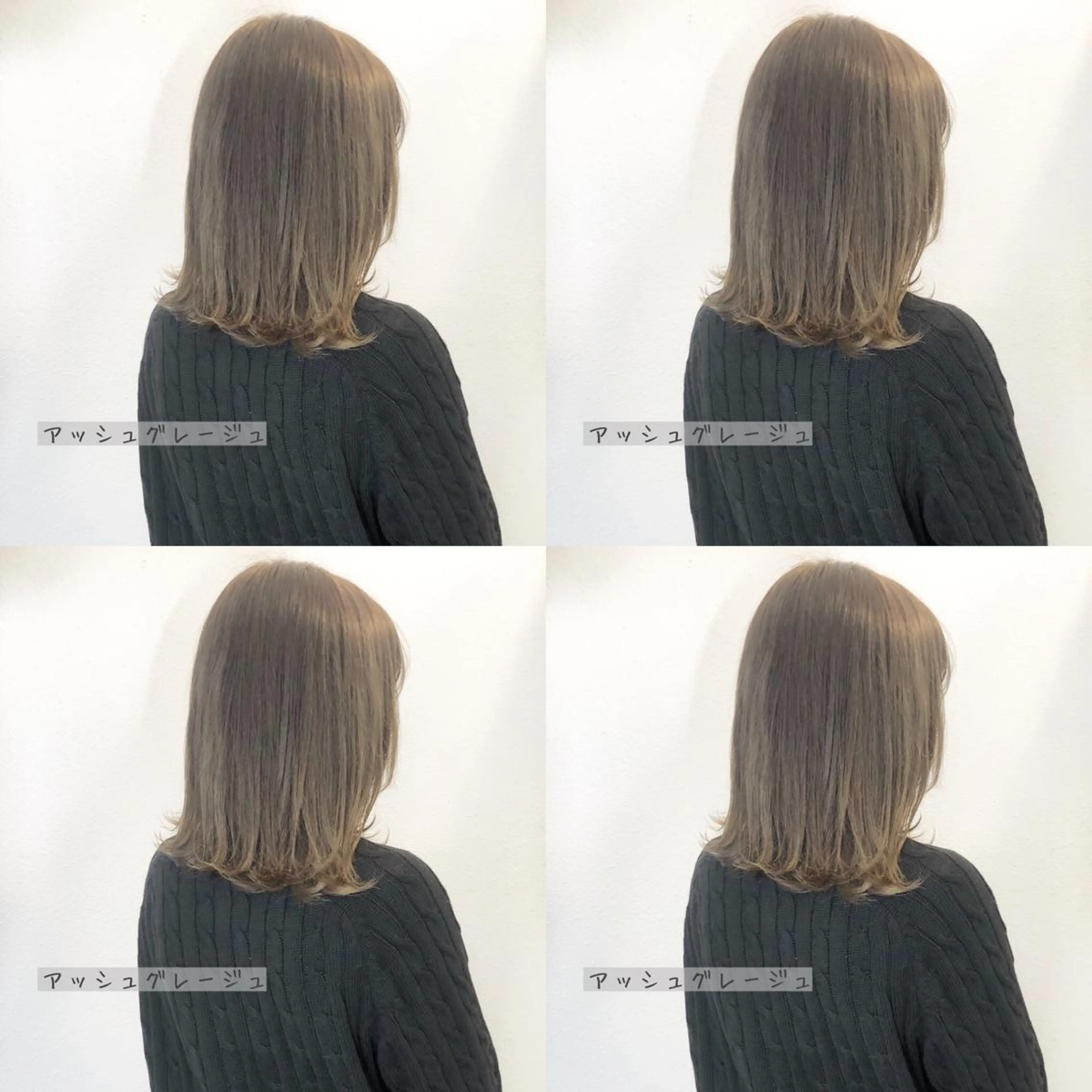 セミロング カラー ブリーチ あさだ しゅうたろうのヘアスタイル