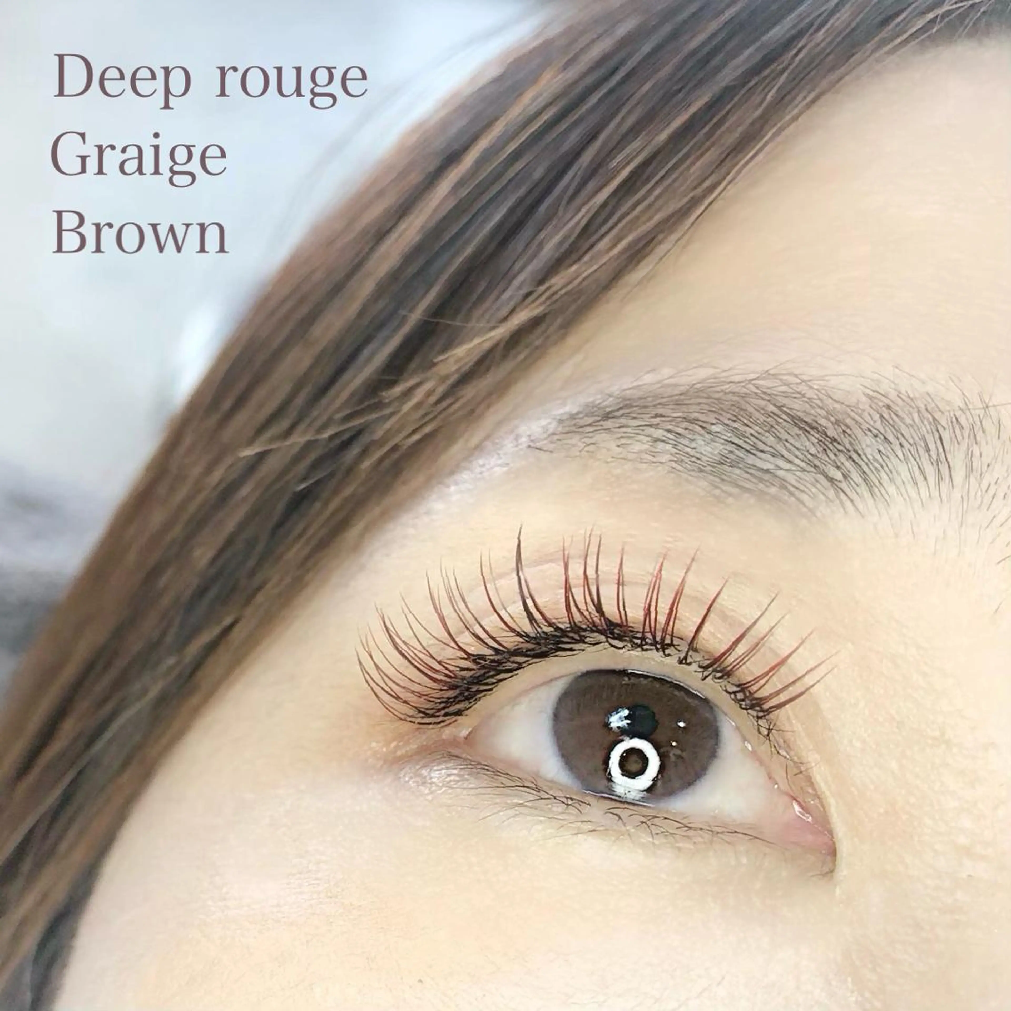 マツエク・マツパ . makotoのマツエク・マツパデザイン