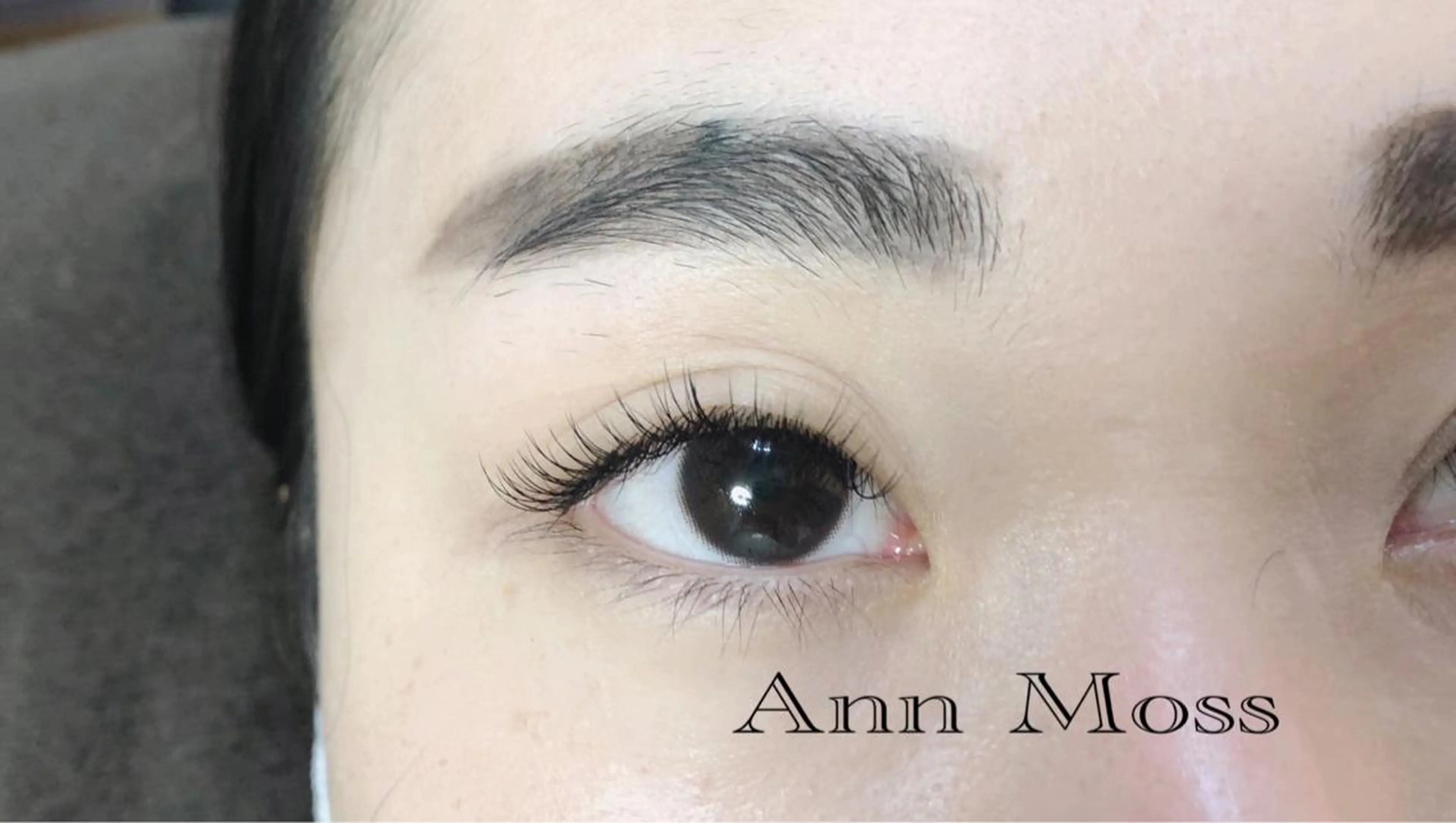 マツエク・マツパ ナチュラル 無料モデル募集中 Ann Mossのマツエク・マツパデザイン