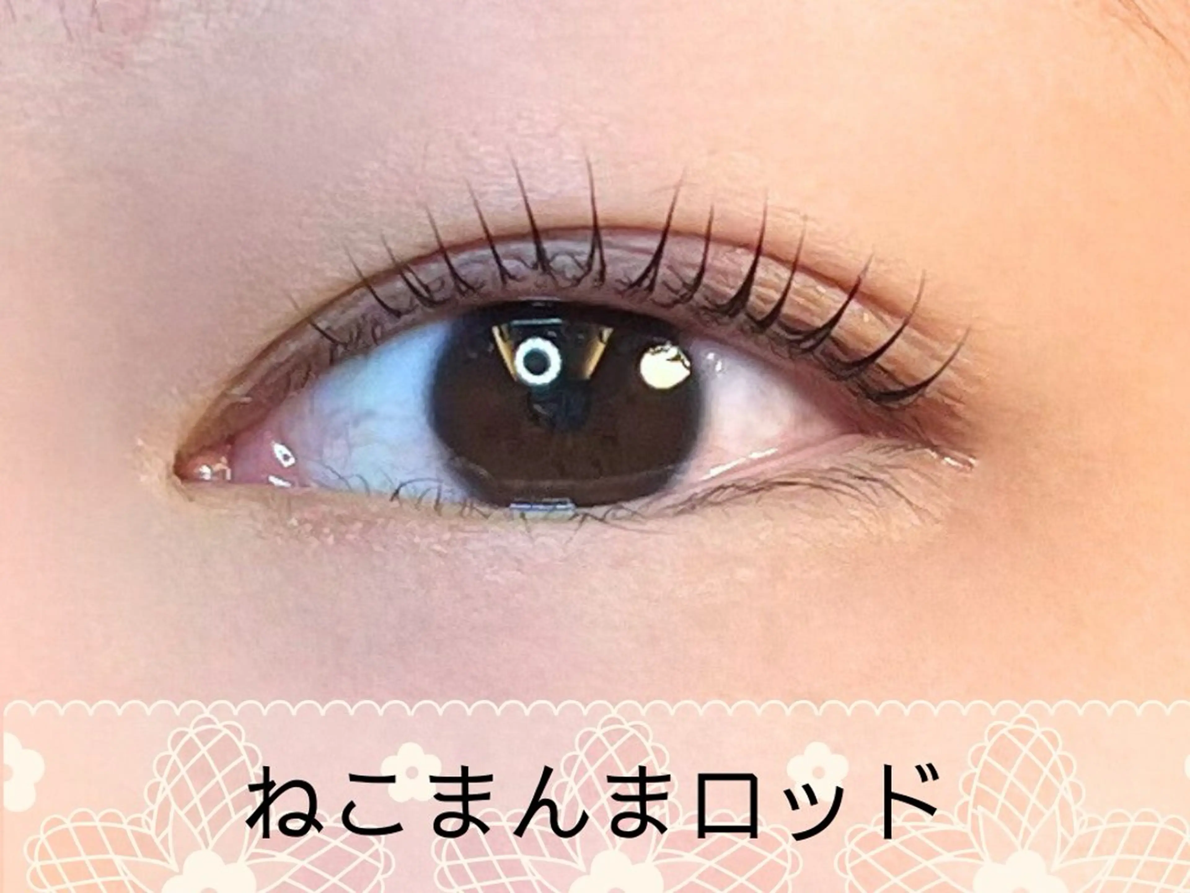 マツエク・マツパ SINC YUME まつパ・メンズカットのヘアスタイル