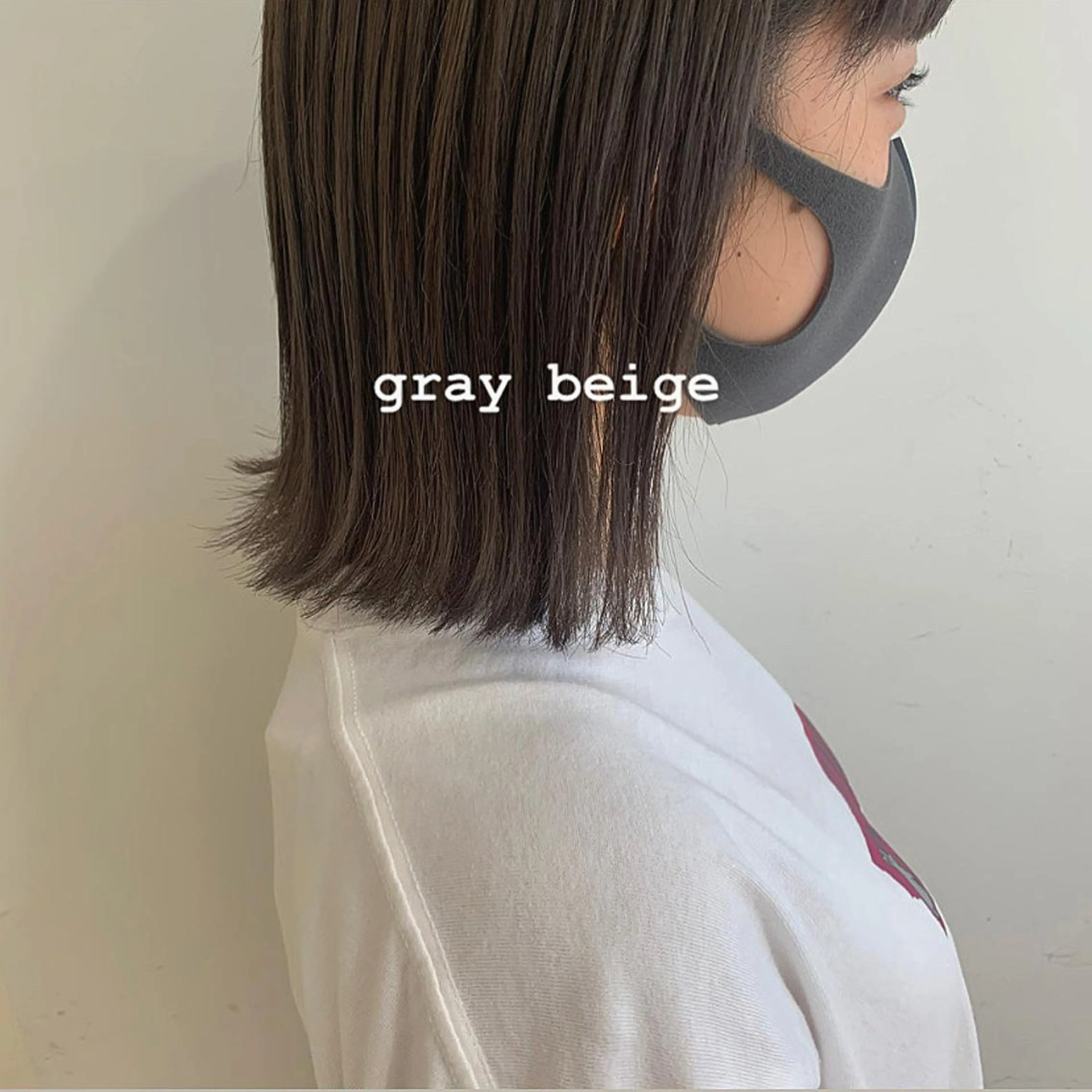 ミディアム カラー グレージュ SALOWIN所属・マンツーマン美容師 立川　♡MIHO♡のヘアスタイル