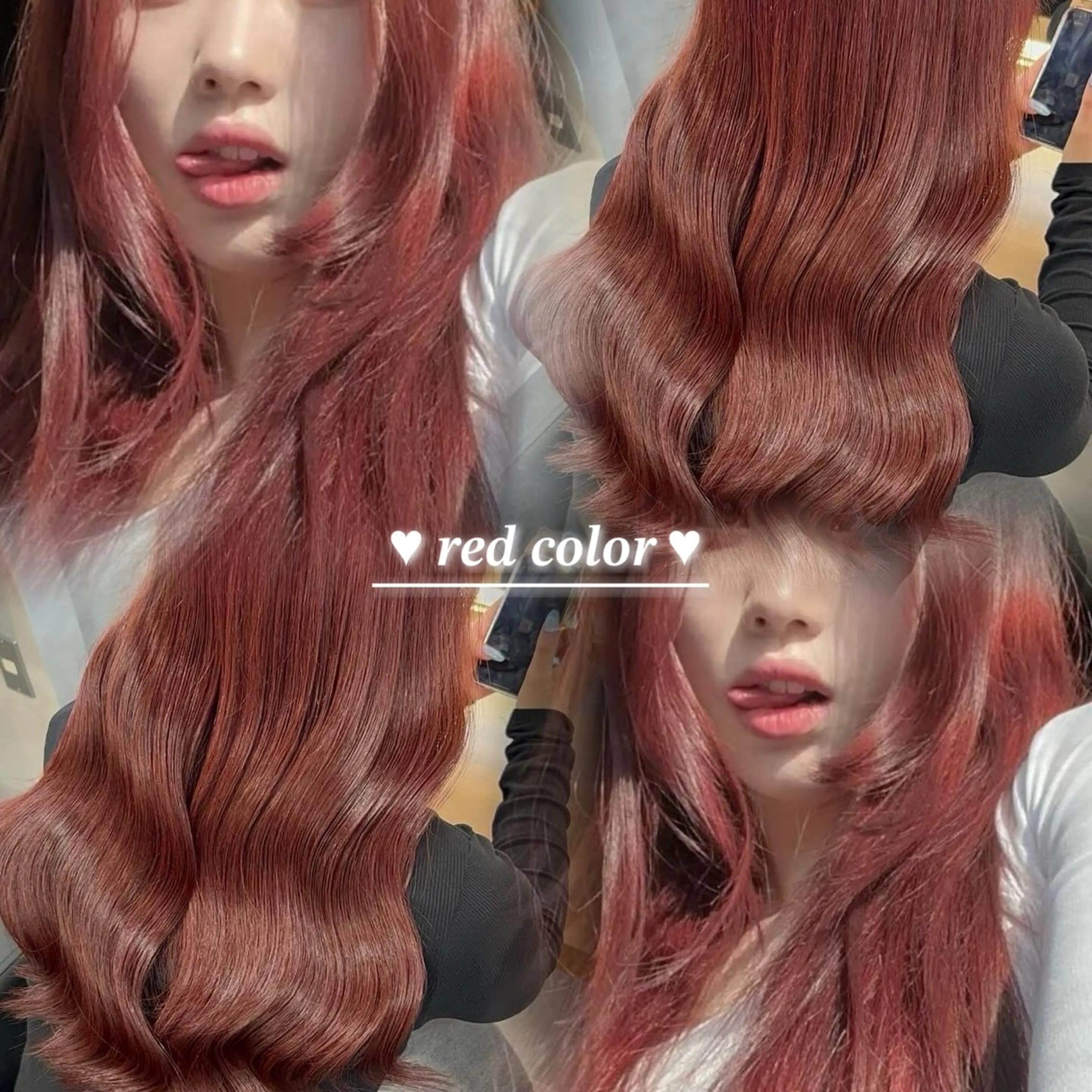 ロング カラー レッドカラー ヘアカラー トリートメント ヘッドスパ ヘアセット 淡色/ワンホンヘア 🤍MINORIのヘアスタイル