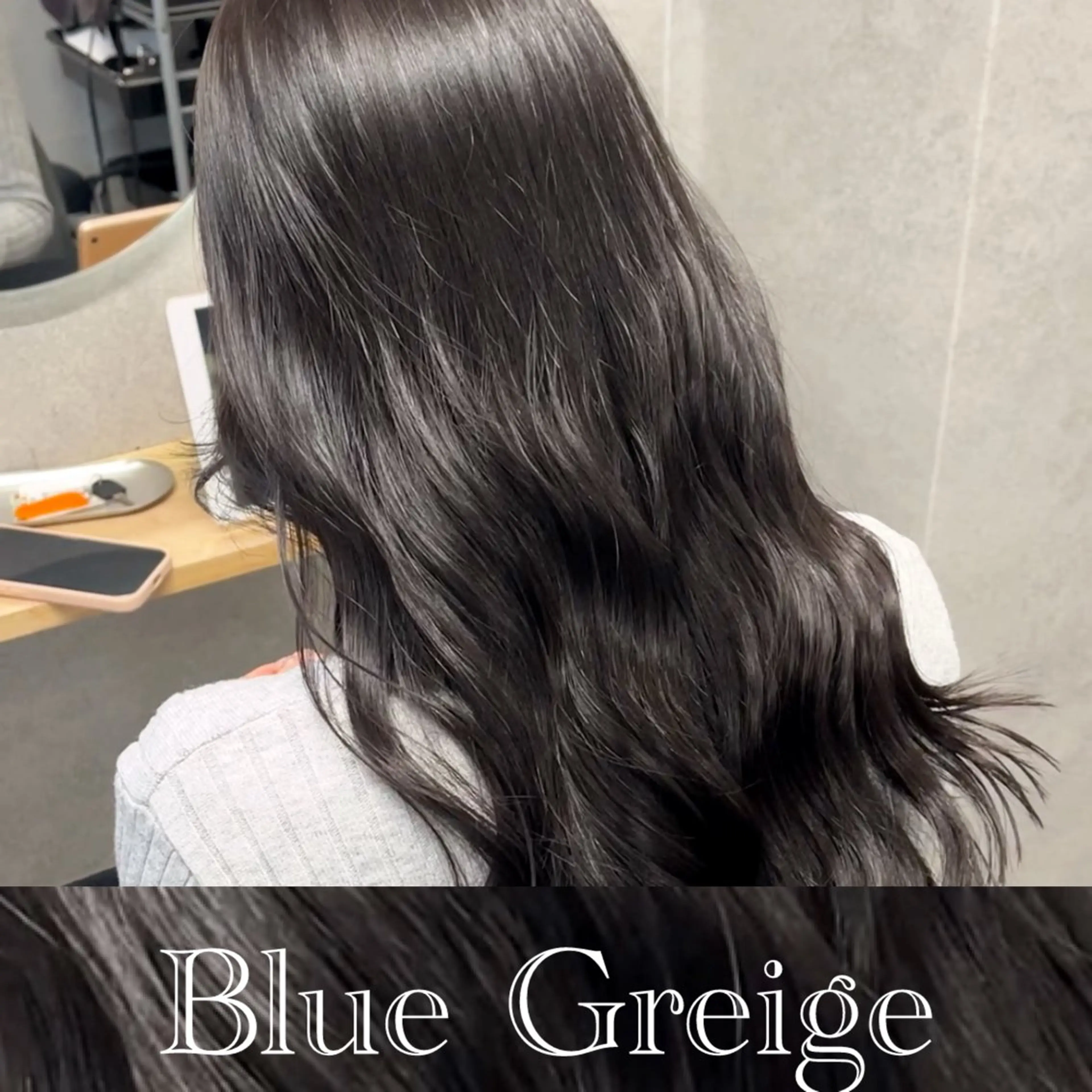 ロング カット ヘアカラー トリートメント 透明感カラー/レイヤ ー/顔まわり/辻部のヘアスタイル