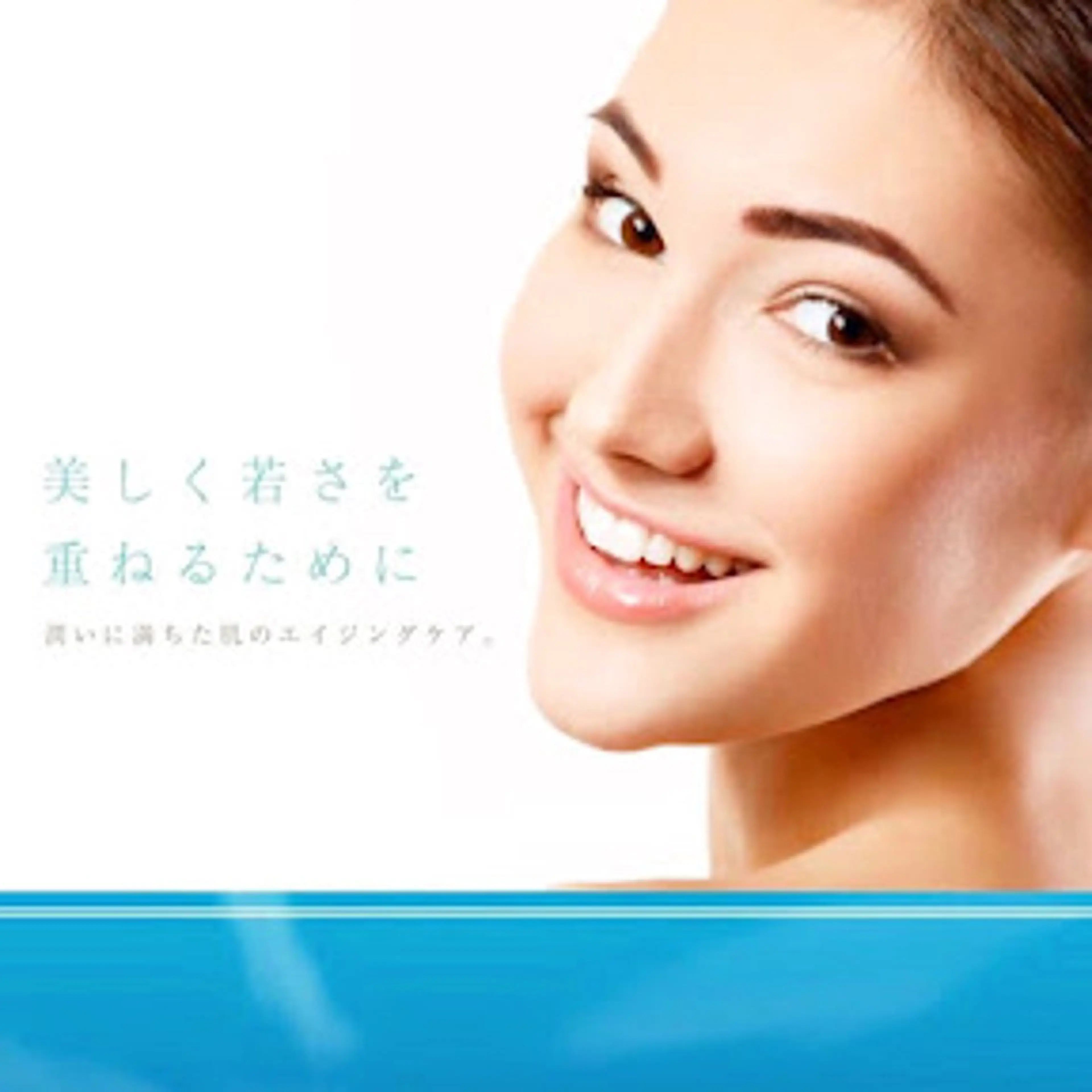 マツエク・マツパ ランベリ ランベリのエステ・リラクイメージ