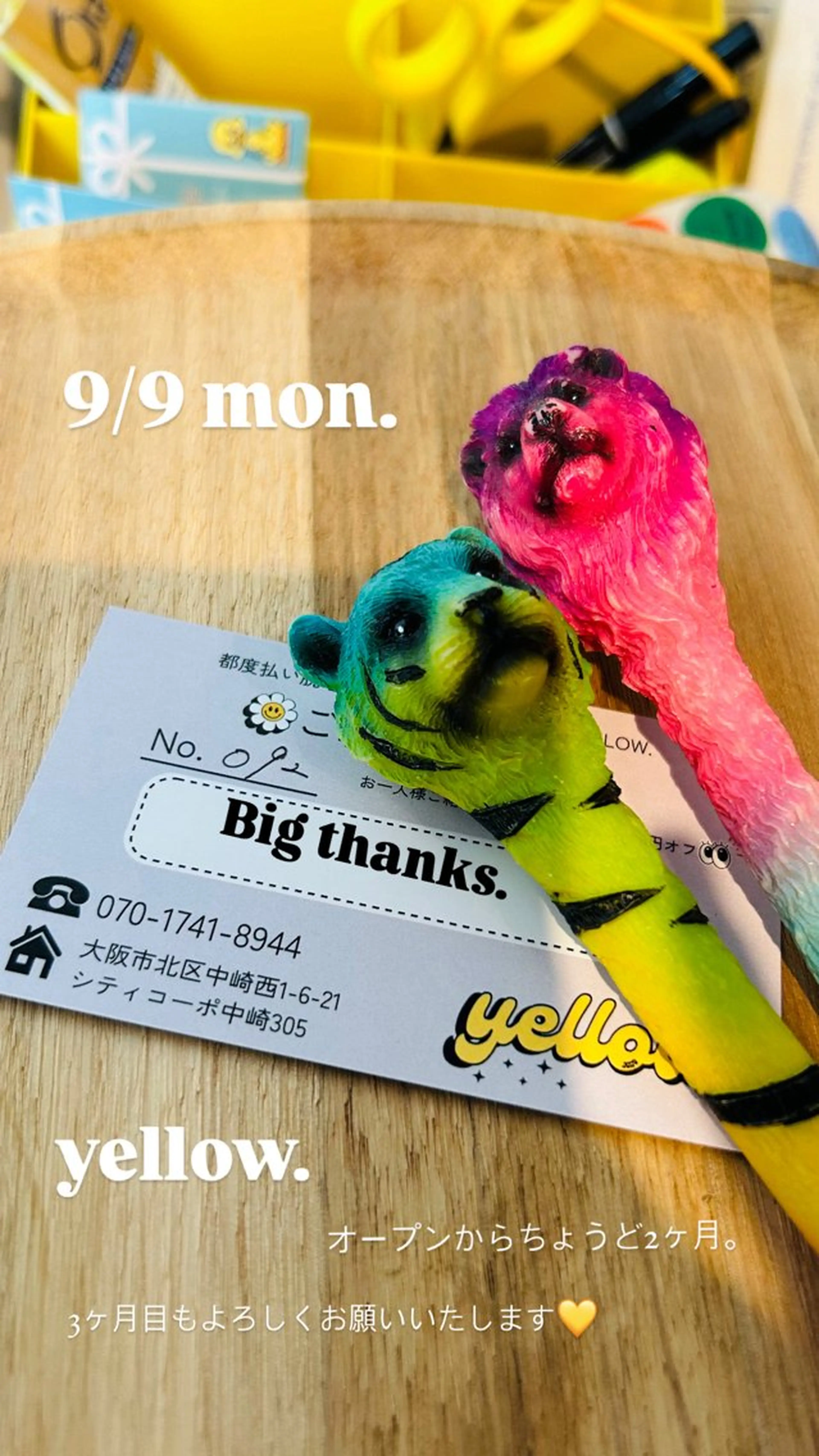 脱毛 yellow💛【 脱毛&フェイシャル】のエステ・リラクイメージ