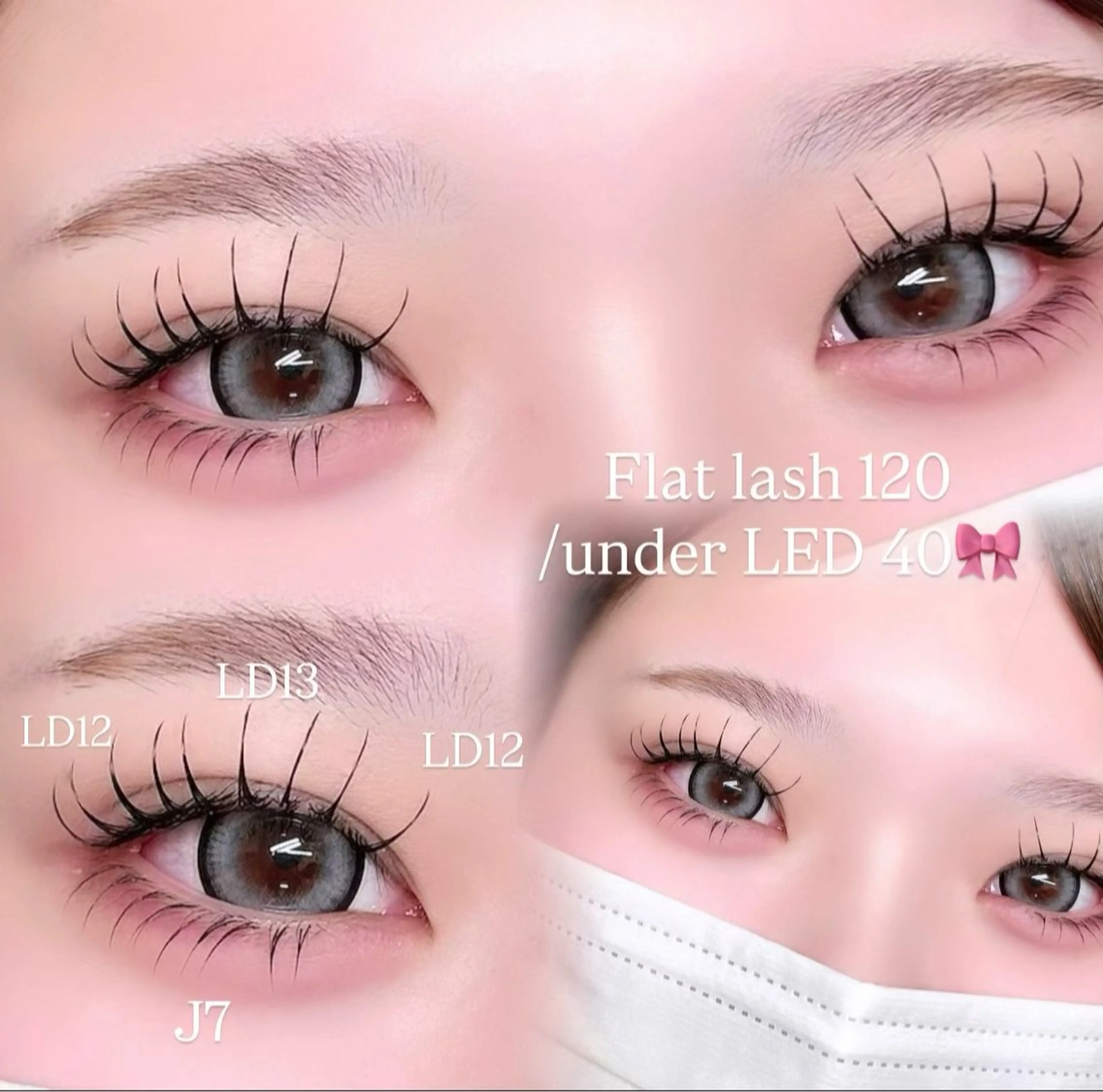 マツエク・マツパ マツエク REAL🎀 minamiのマツエク・マツパデザイン