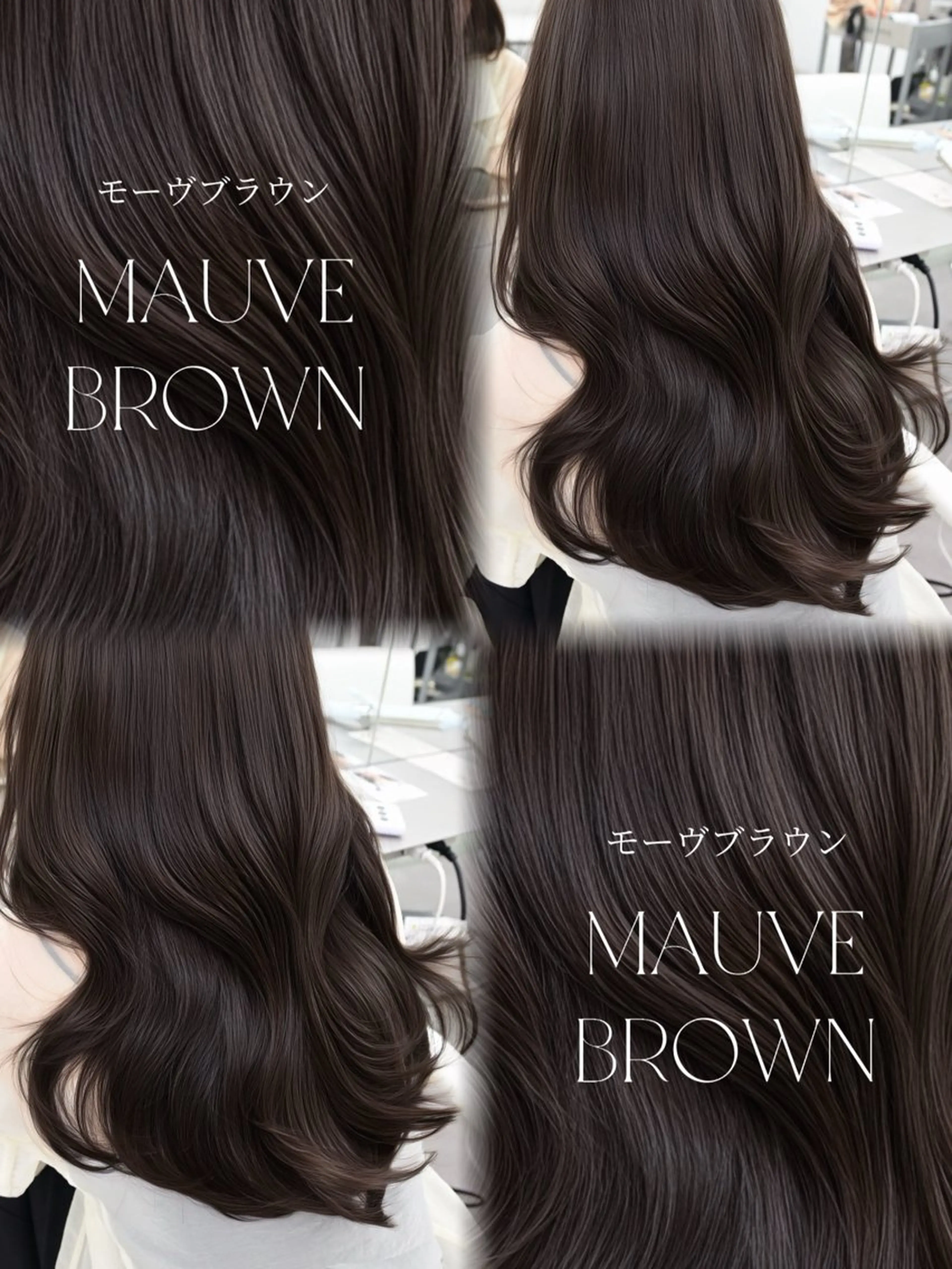 セミロング カット ヘアカラー トリートメント 失敗しない顔まわり× 小顔補正レイヤー難波のヘアスタイル