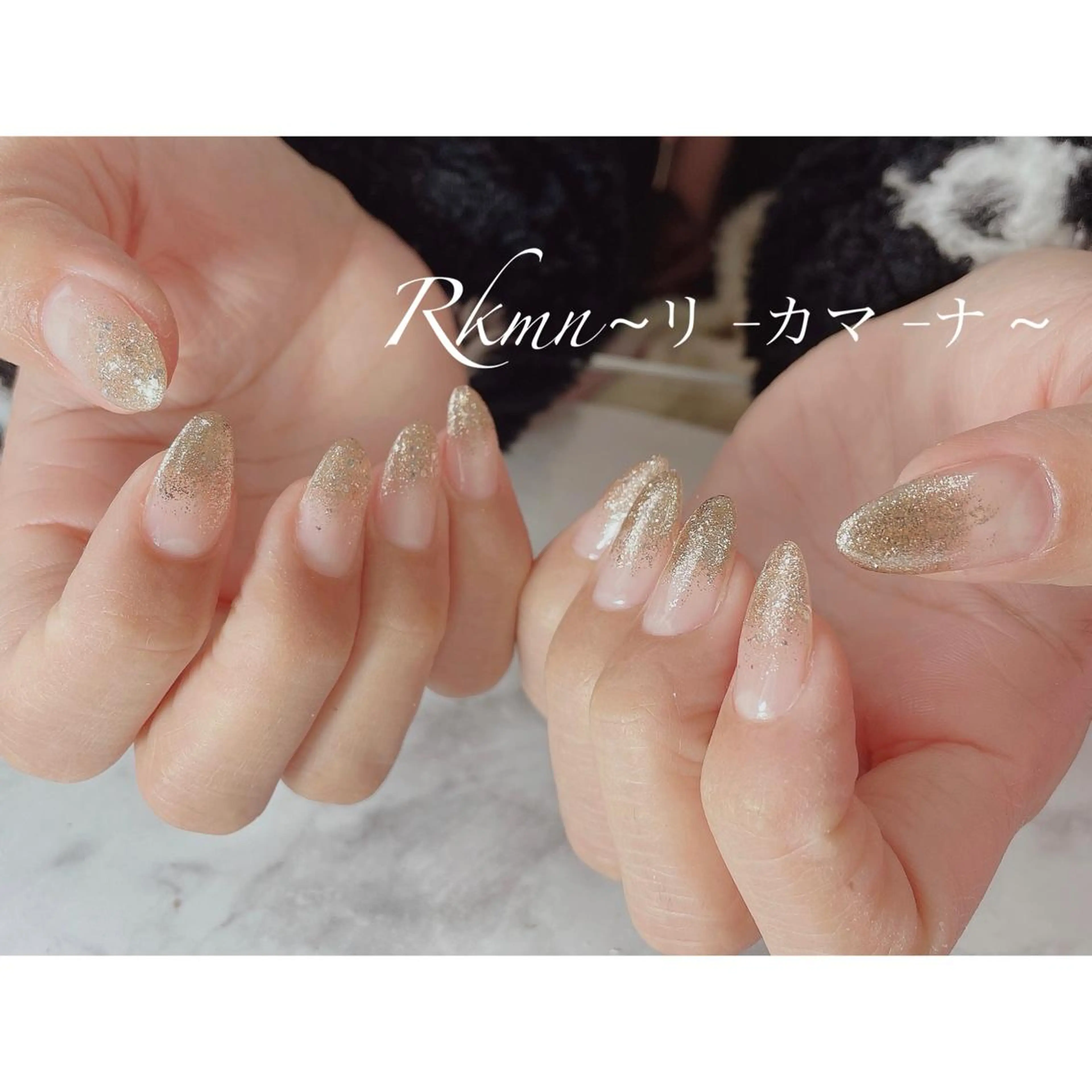 ネイル アートネイル グラデーション キラキラネイル ラメ(グリッター) 春ネイル ハンドネイル フットネイル ハンドケア Rkmn ~リ-カマ-ナ~のネイルデザイン