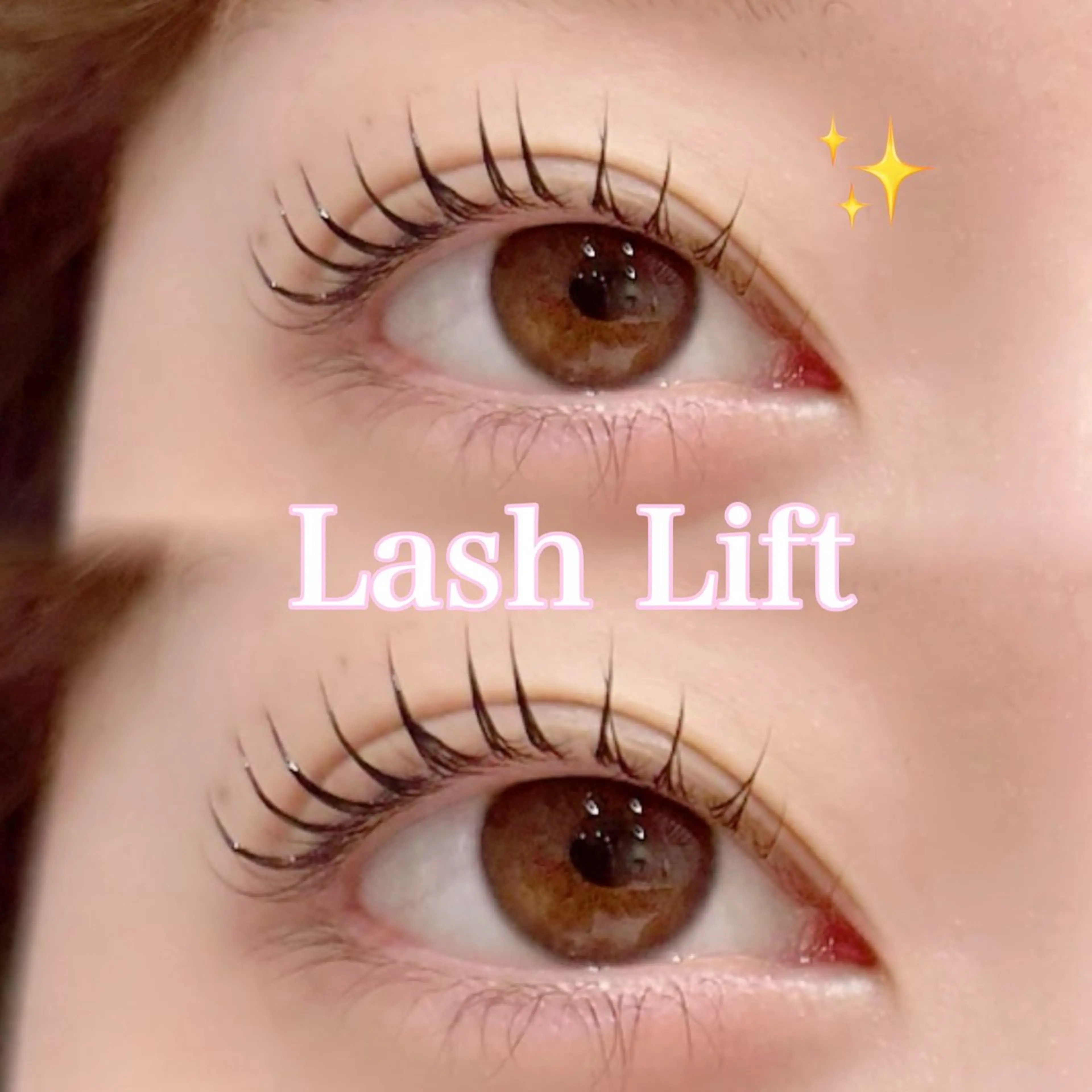 マツエク・マツパ 🩷ile鎌倉 栗原🩷のマツエク・マツパデザイン