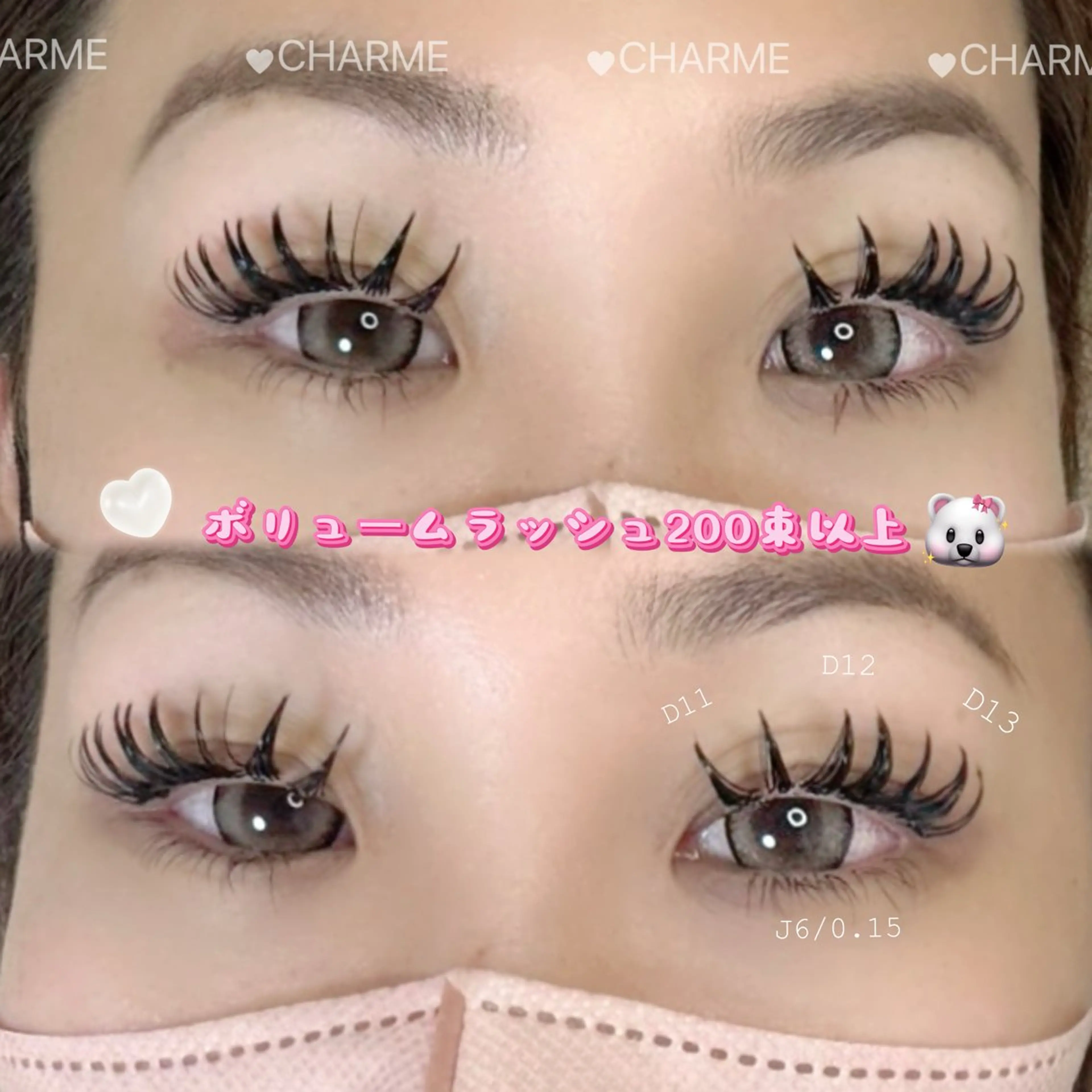 マツエク・マツパ eyelash salon CHARME所属・CHARME .maayaのマツエク・マツパデザイン