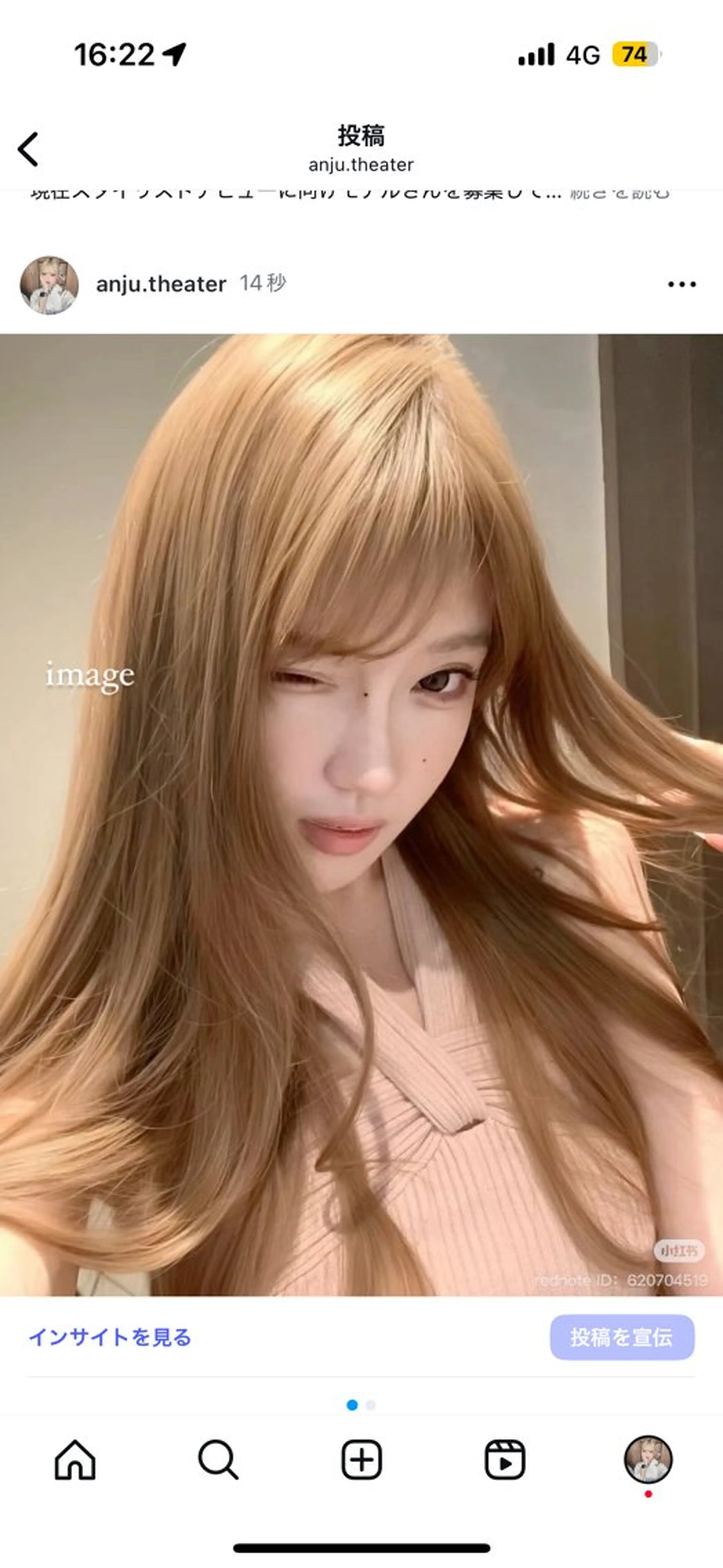 カラー 透明感ベージュ 🎀Anju/渋谷のヘアスタイル