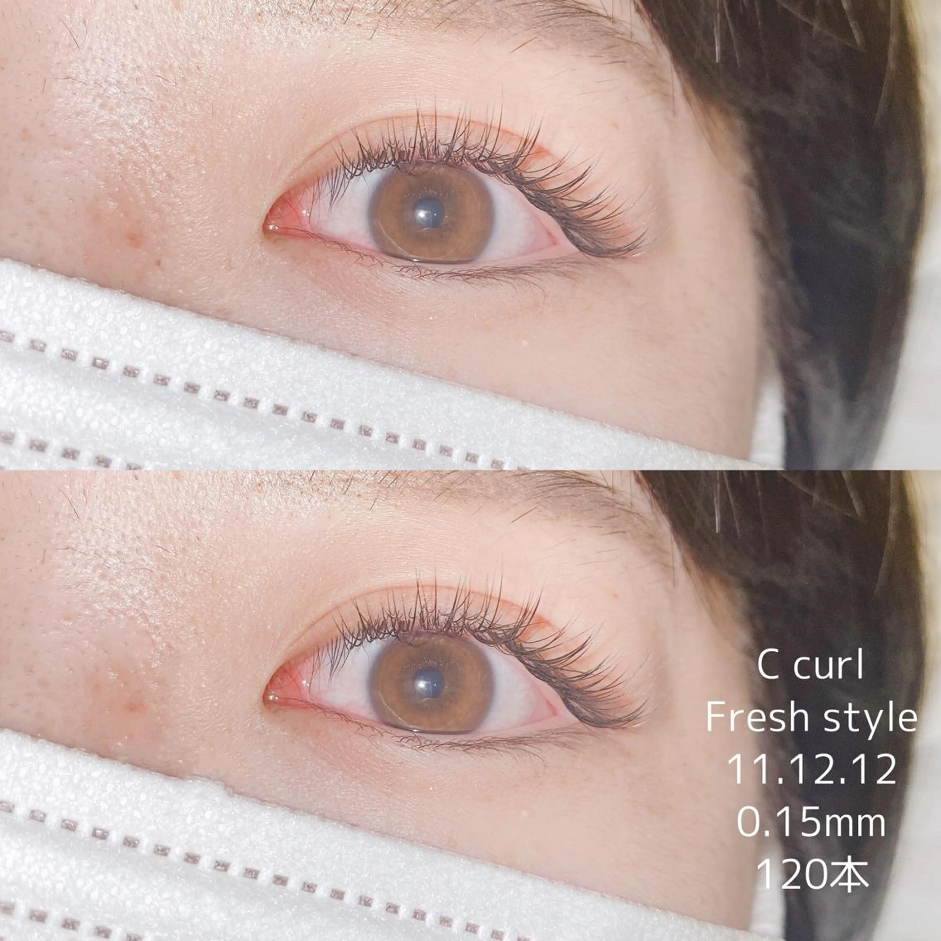 マツエク・マツパ マツエク Neo店長🌿 KOTONO🌿のマツエク・マツパデザイン