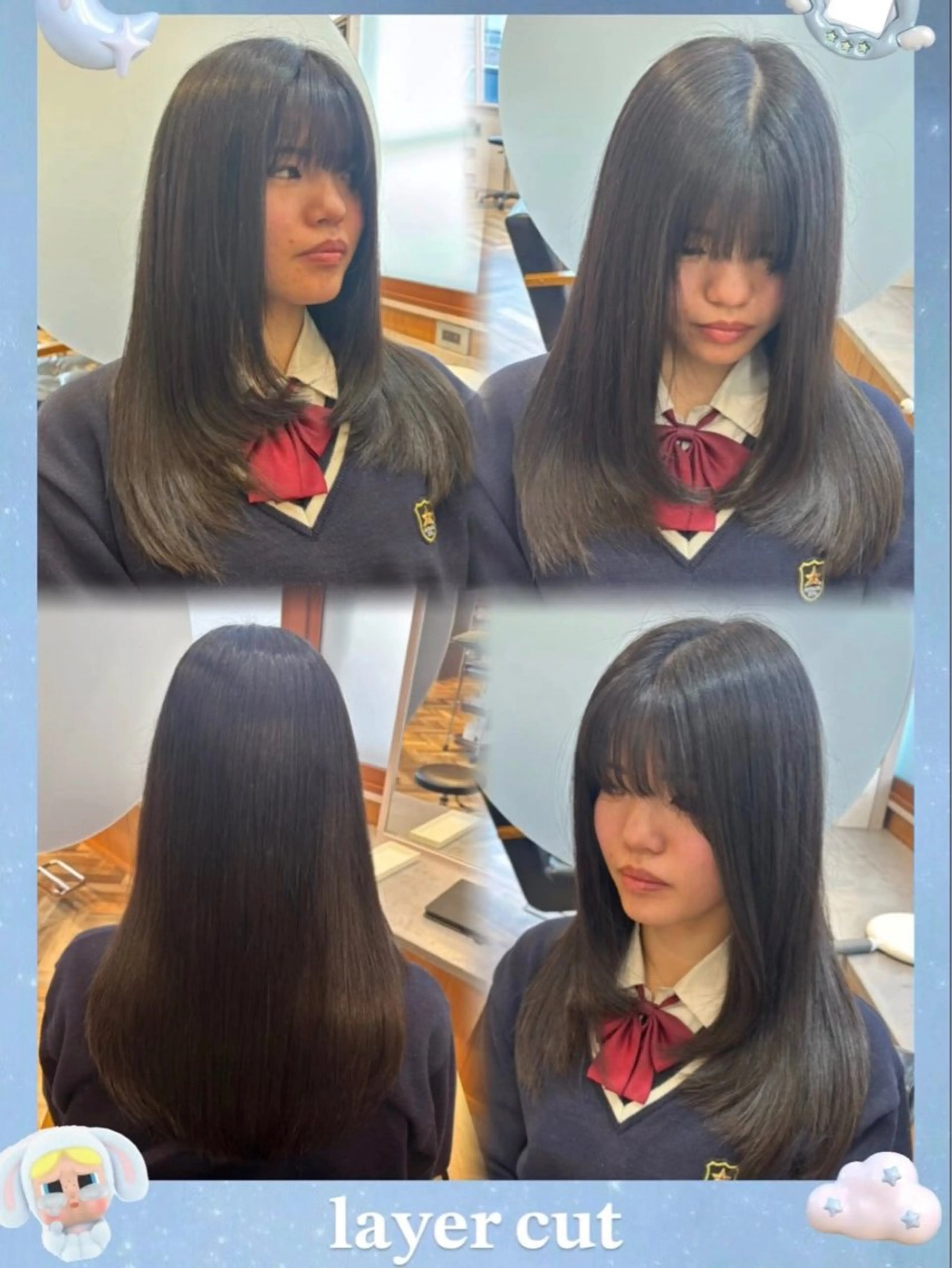 ロング レイヤーカット 小顔カット トリートメント 林 小夏のヘアスタイル