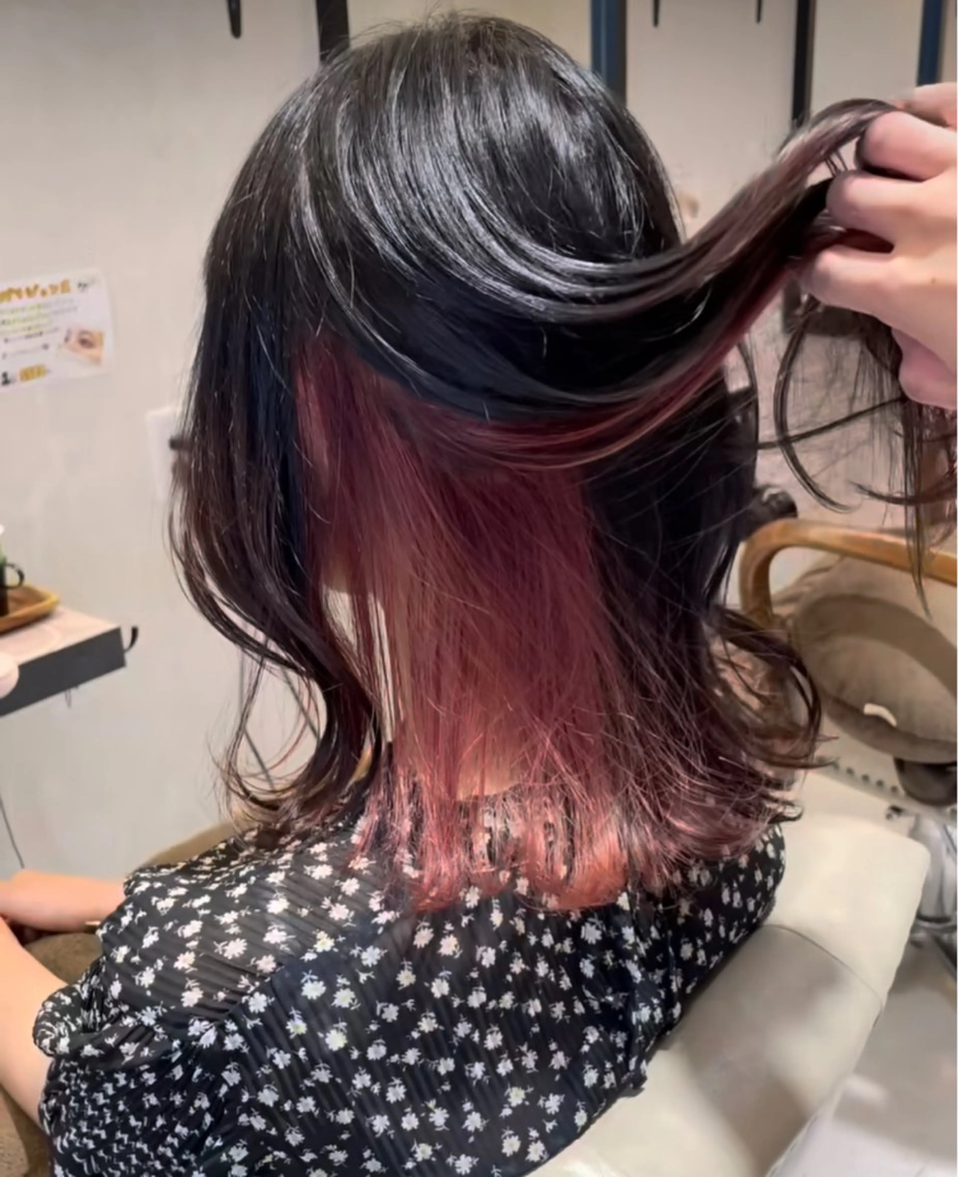 ミディアム カット ヘアカラー トリートメント 本店店長☆ 前原海翔のヘアスタイル