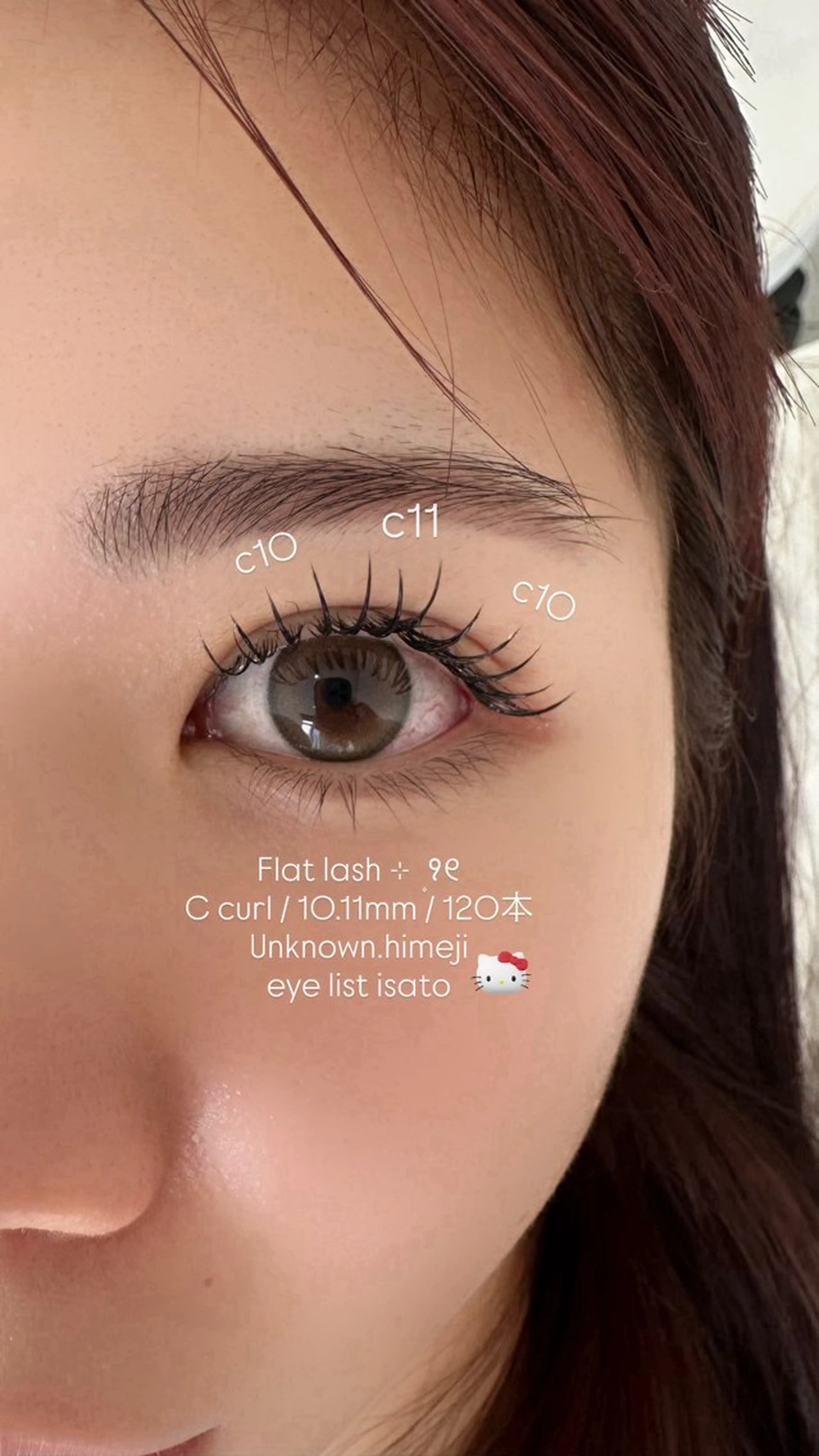 マツエク・マツパ Unknown.姫路 いさと🍓のエステ・リラクイメージ