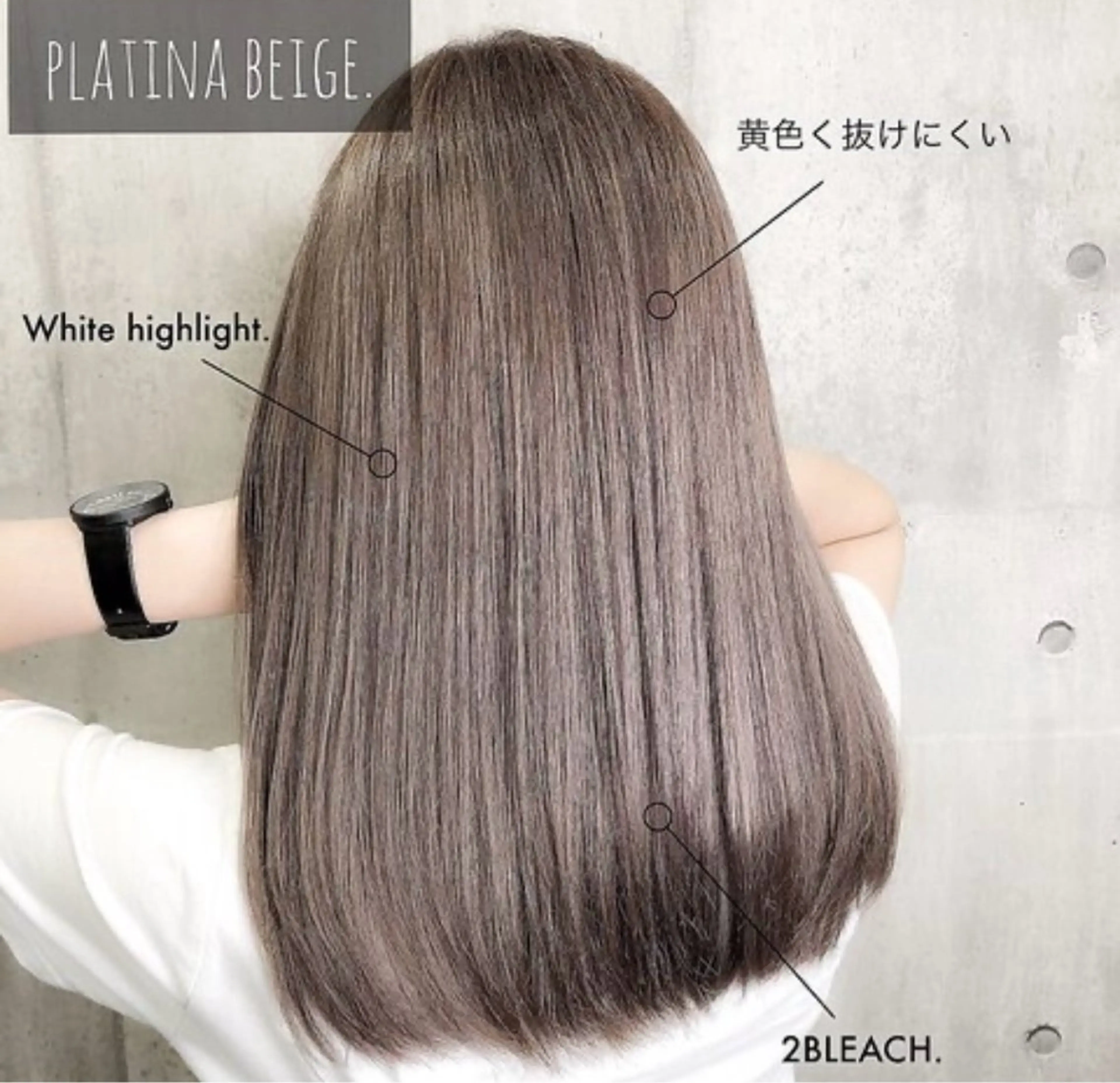 セミロング ヘアカラー トリートメント 韓国風🫧透明感 🦄岡庭春菜🎀のヘアスタイル
