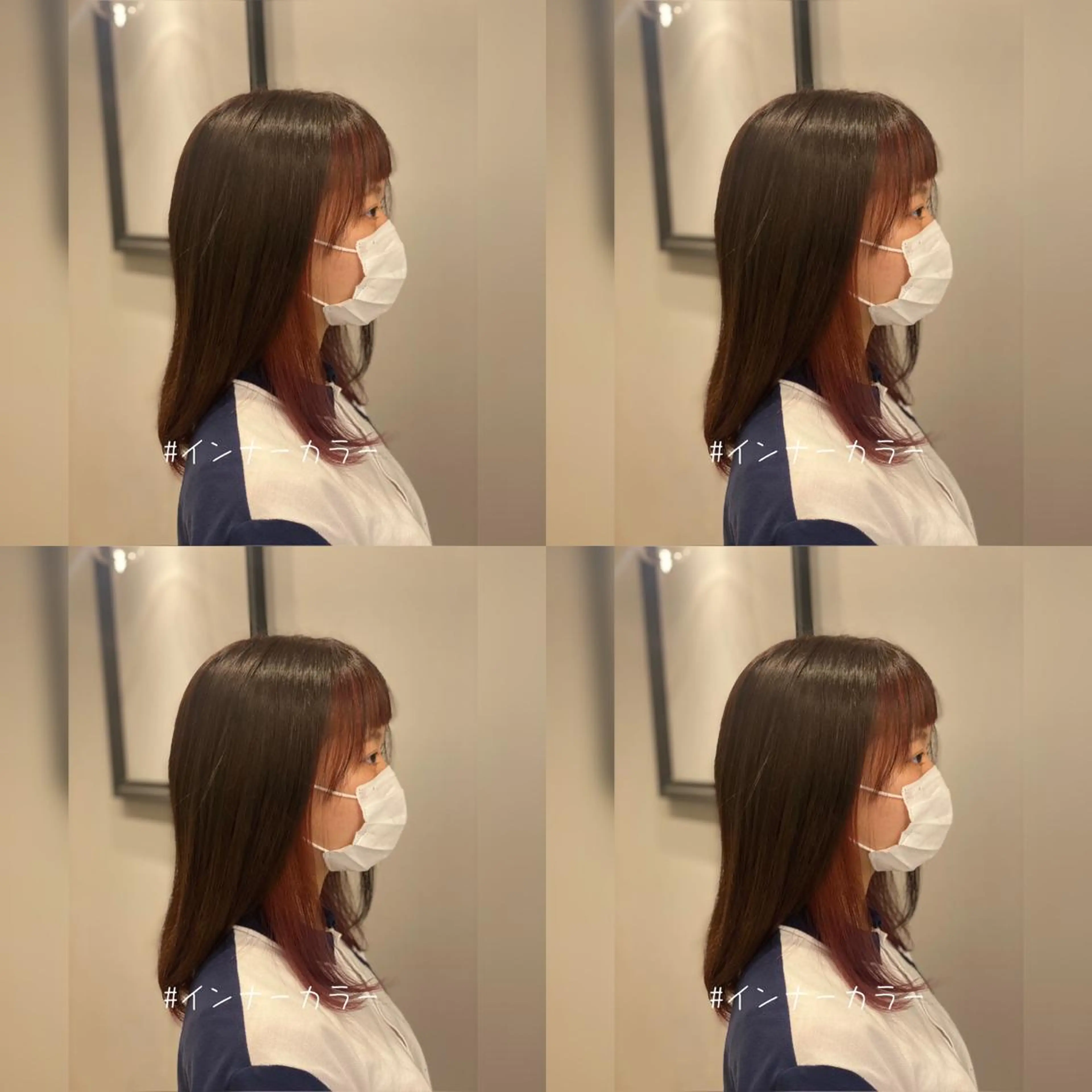 カラー インナーカラー 神山 大樹✂︎宇都宮江曽島のヘアスタイル