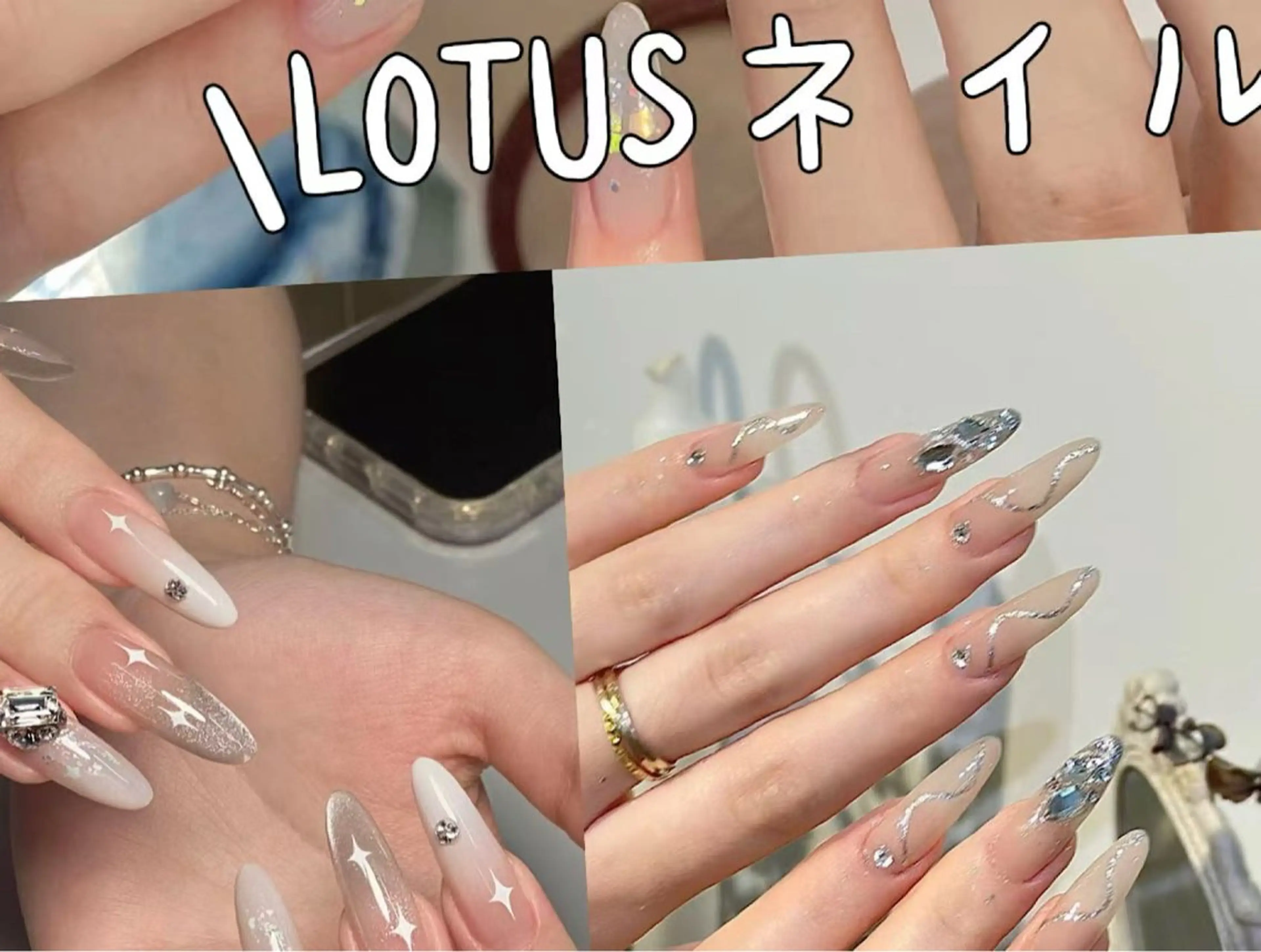 ネイル Merry Kingのネイルデザイン