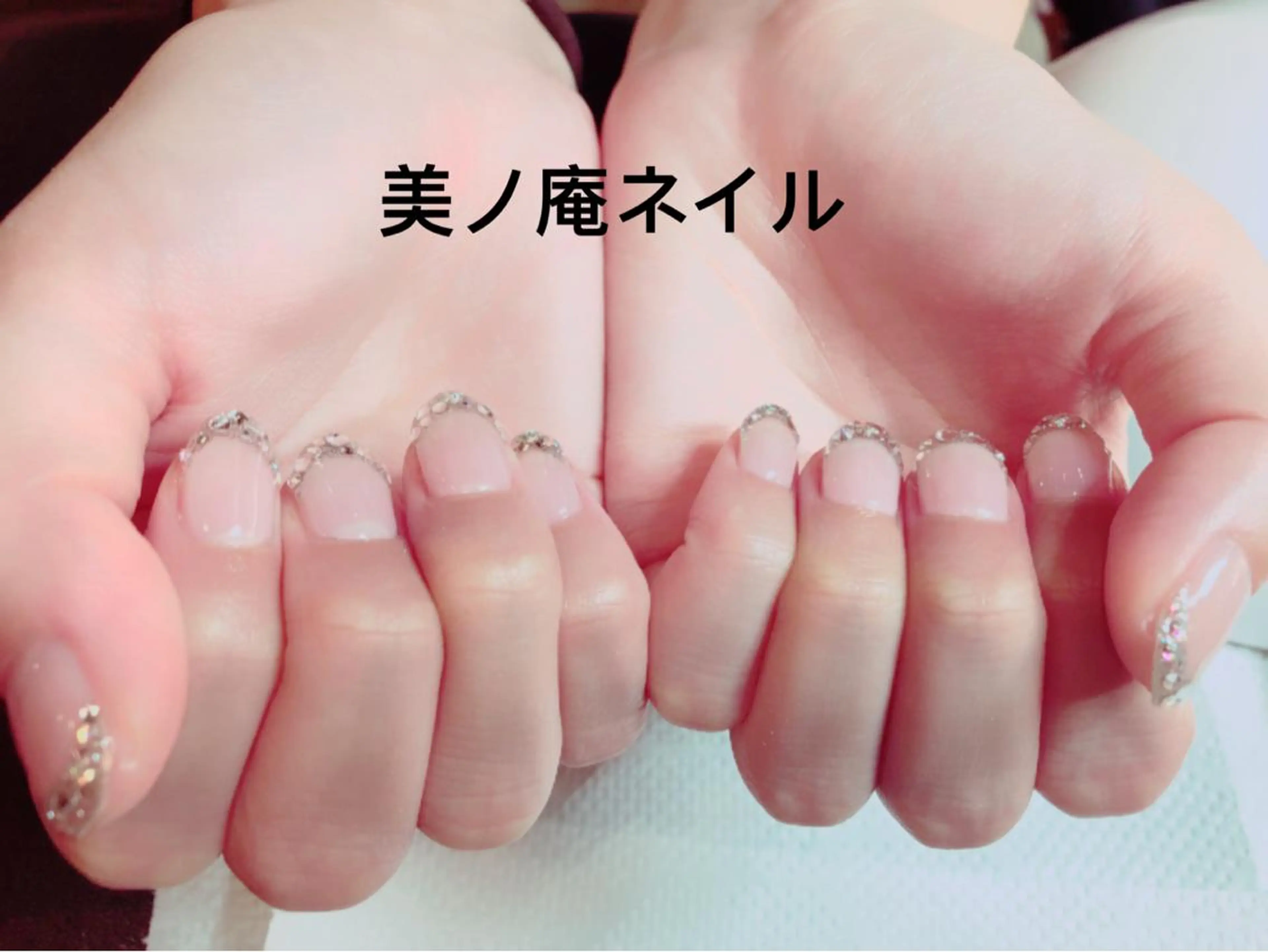 ネイル 美ノ庵ネイルサロン メトロポリタン前店のネイルデザイン