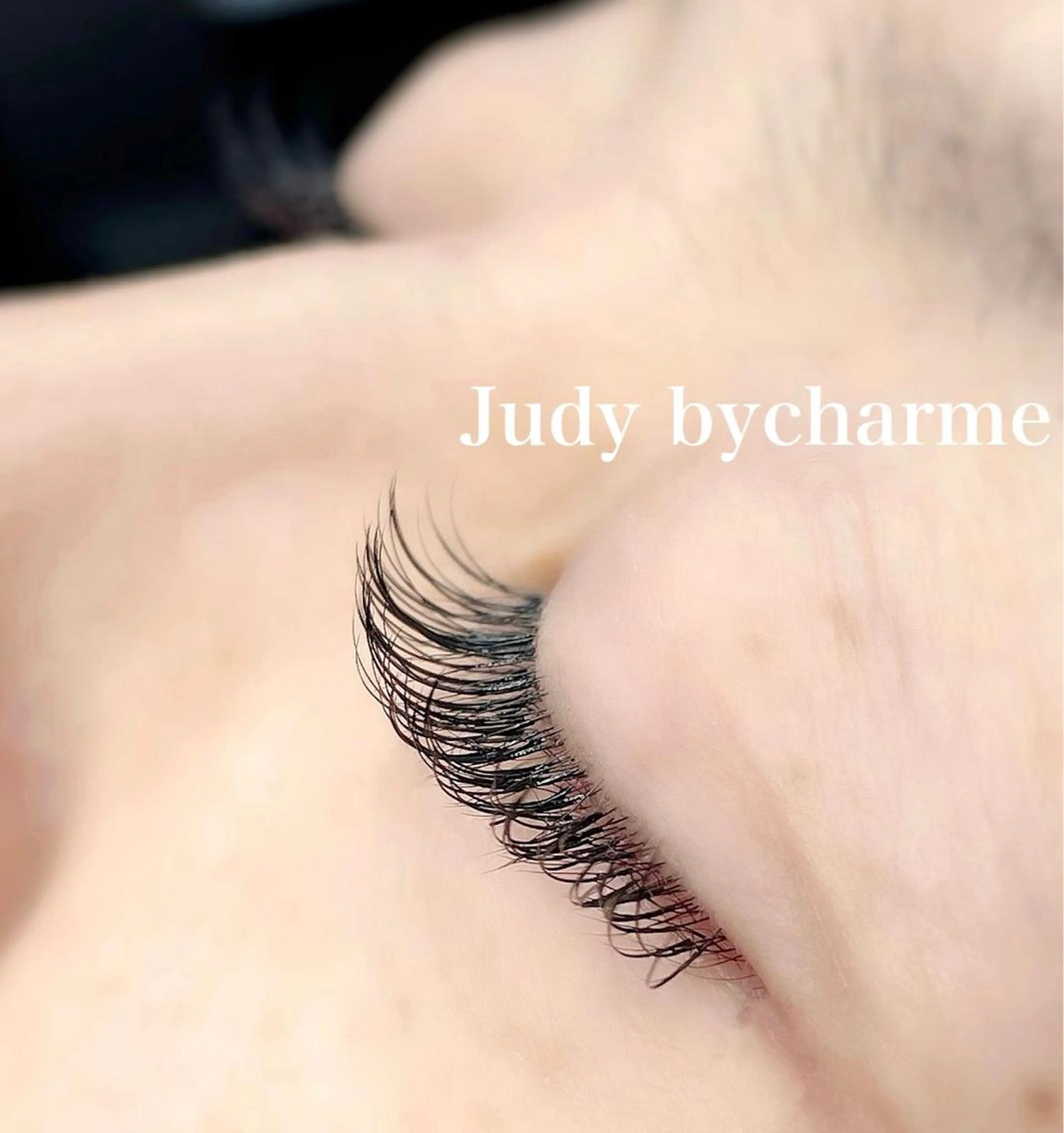 マツエク・マツパ 付け放題 フラットラッシュ パリジェンヌラッシュリフト セーブル マツエク Judy by charmeのマツエク・マツパデザイン