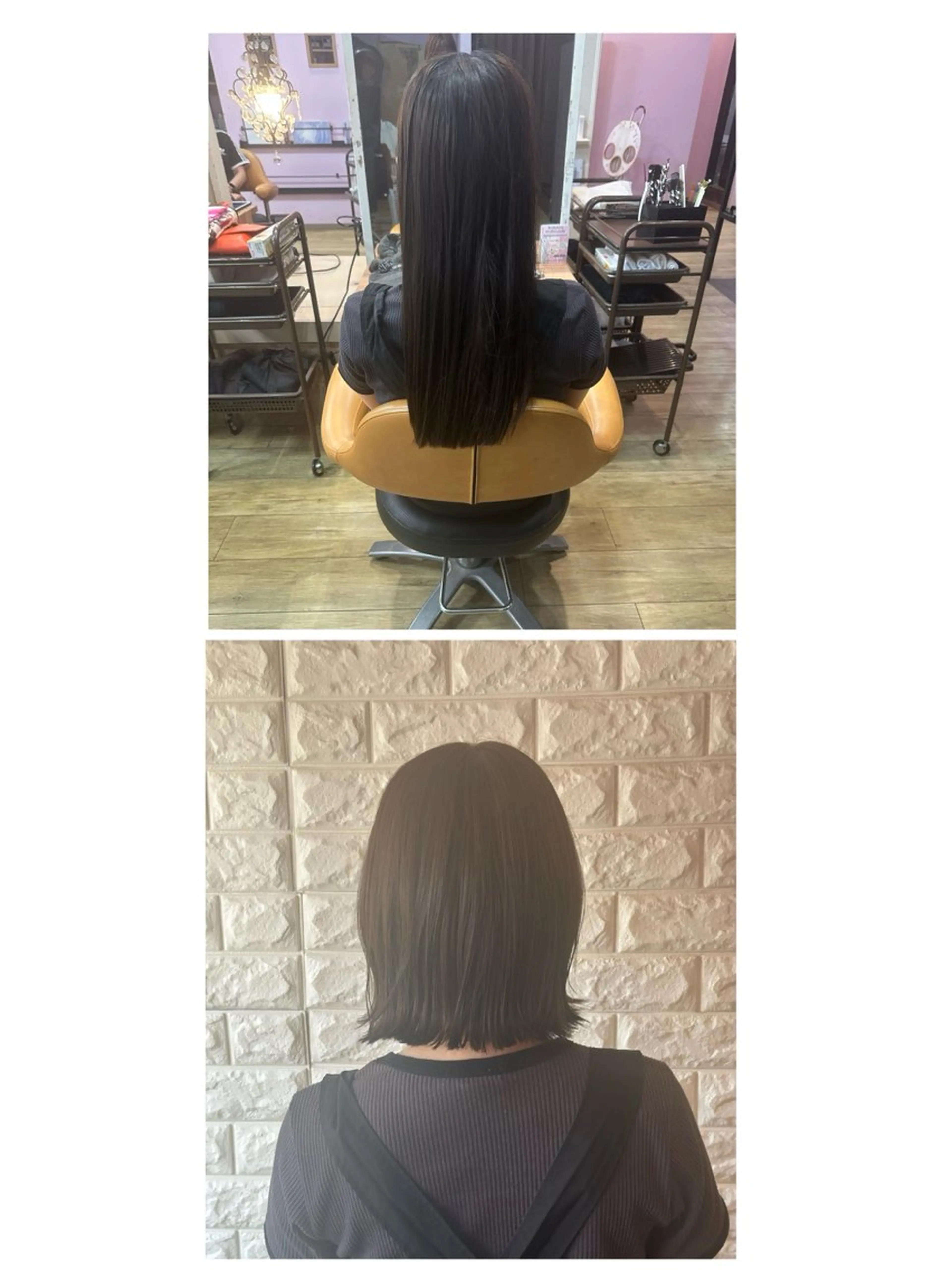 ミディアム トリートメント カット ヘアカラー コザサ カオリのヘアスタイル