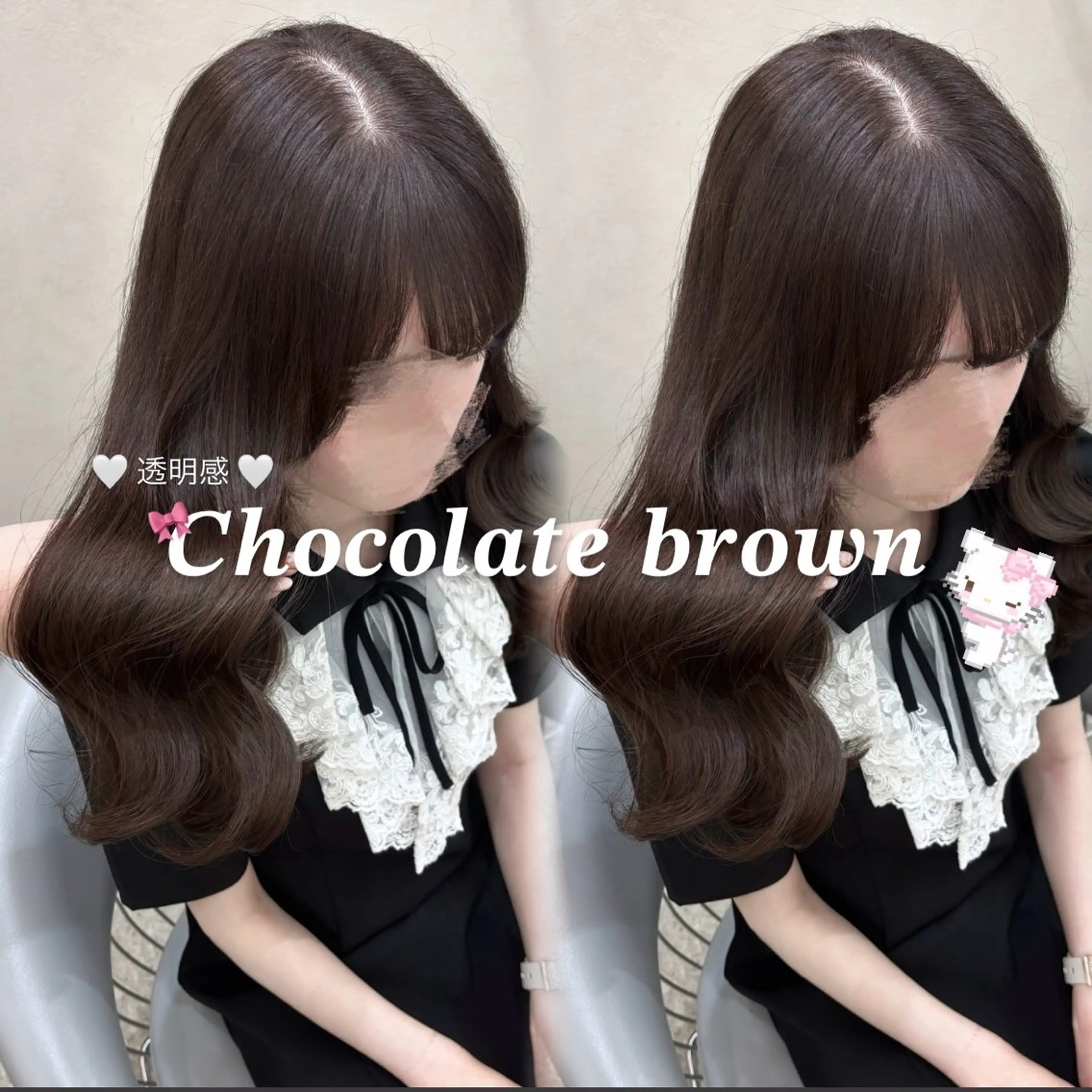 ロング カラー ダブルカラー yurina🩰新宿 艶カラー・アレンジのヘアスタイル