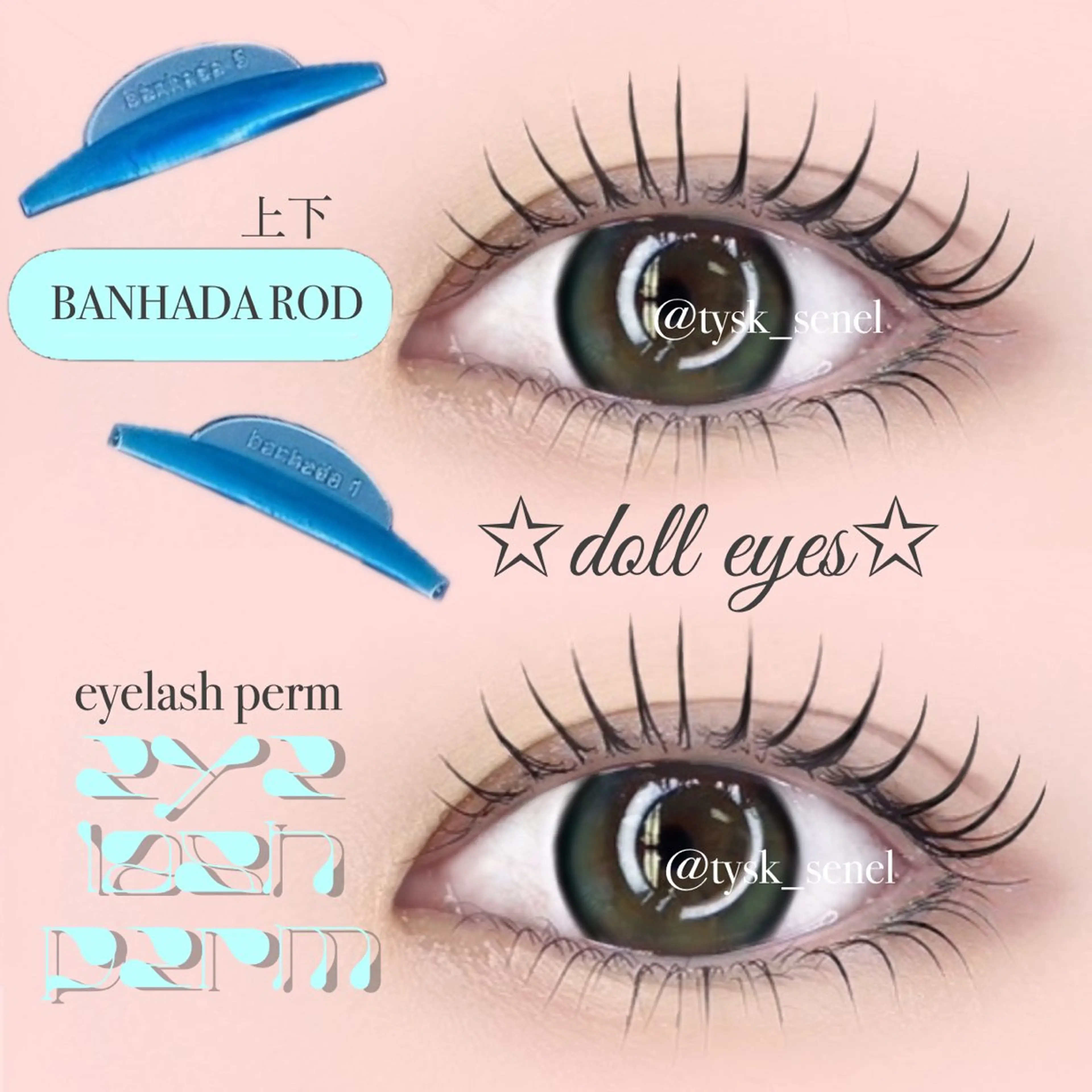 マツエク・マツパ マツパ 大阪梅田 SAKI 韓国風束感まつ毛のマツエク・マツパデザイン