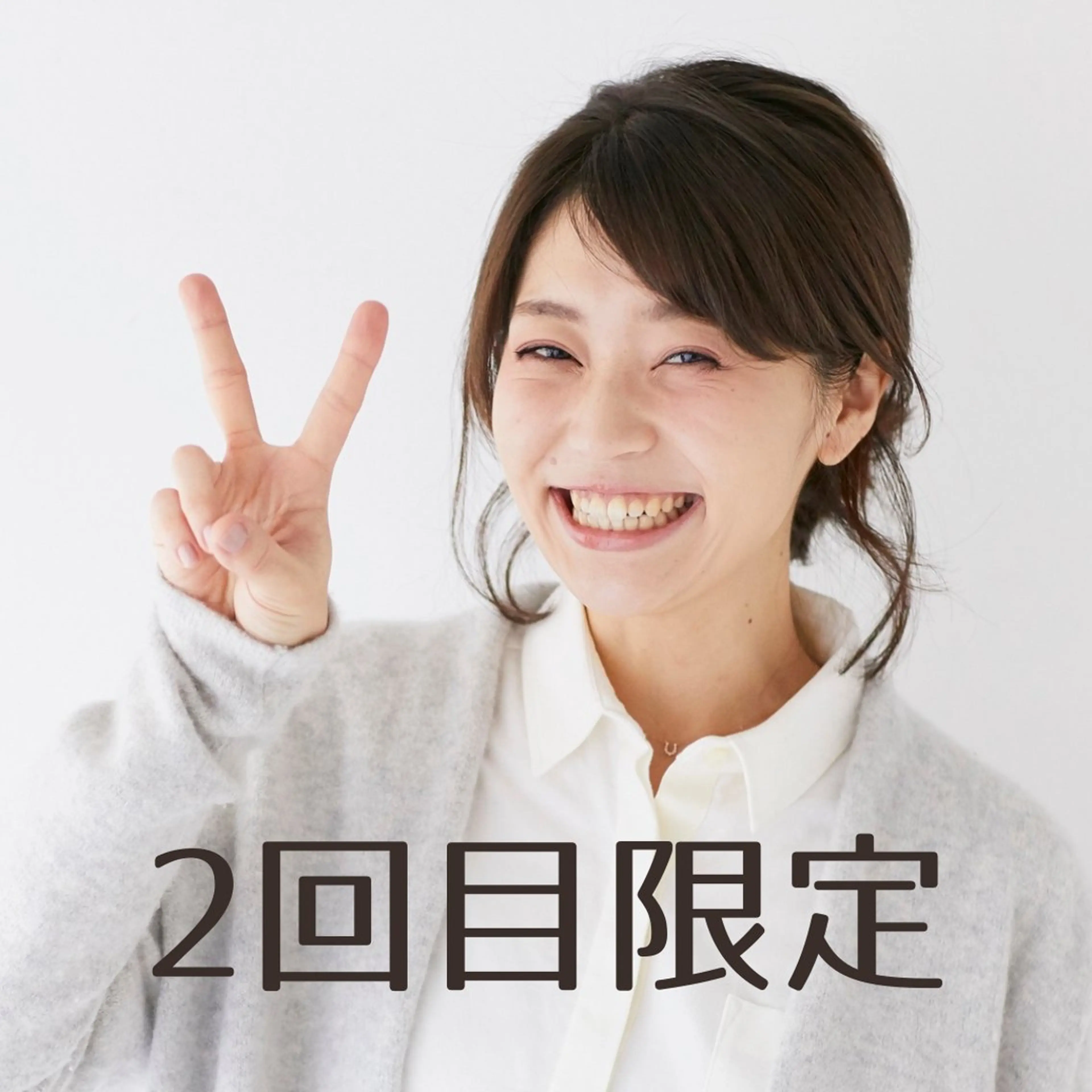 🐳2回目限定🐳 オーダーメイドマッサージ60分の写真