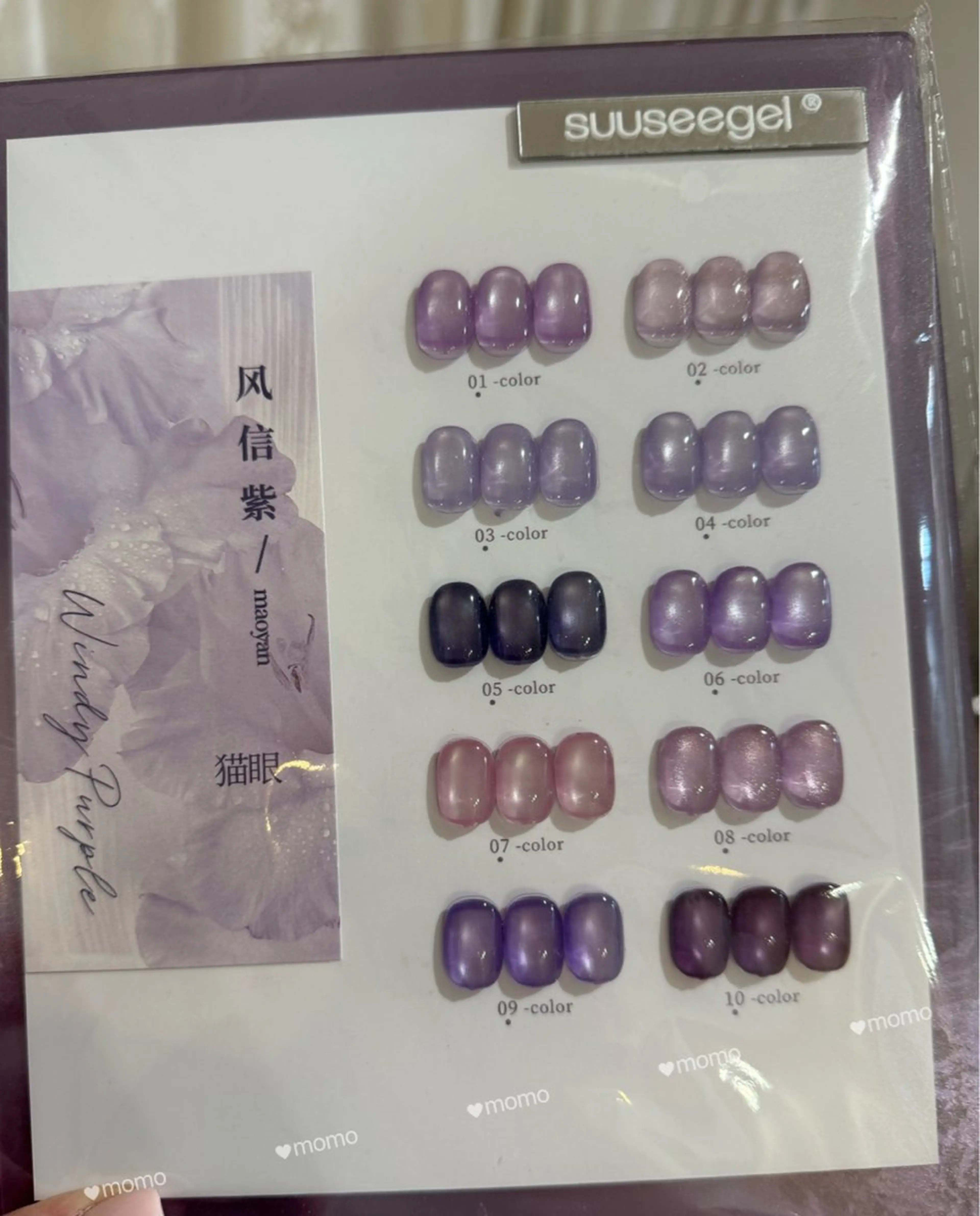 ネイル ハンドネイル NIITSU YUNAのネイルデザイン