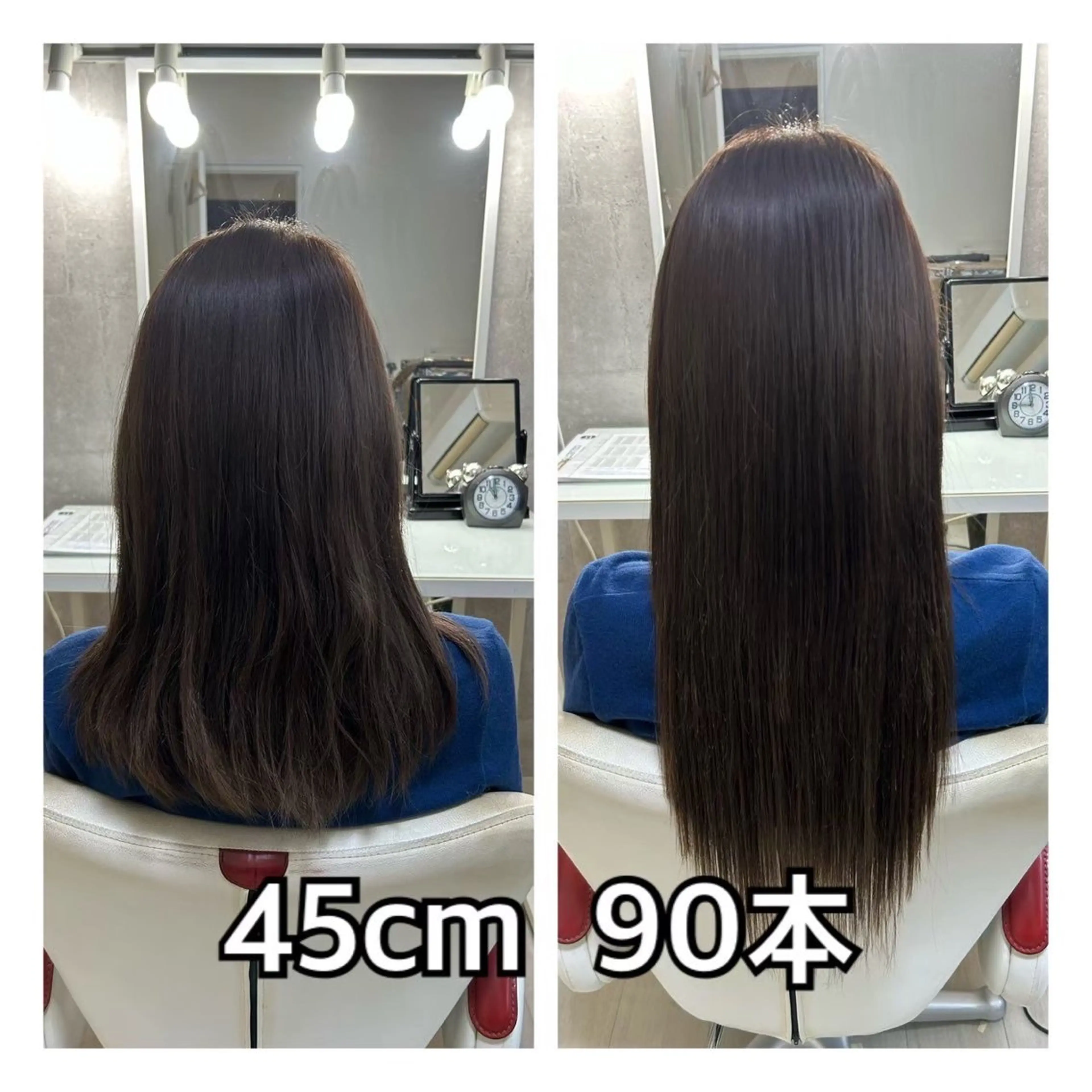 ロング エクステ 🌟ドレスアップ 神戸店🌟のヘアスタイル