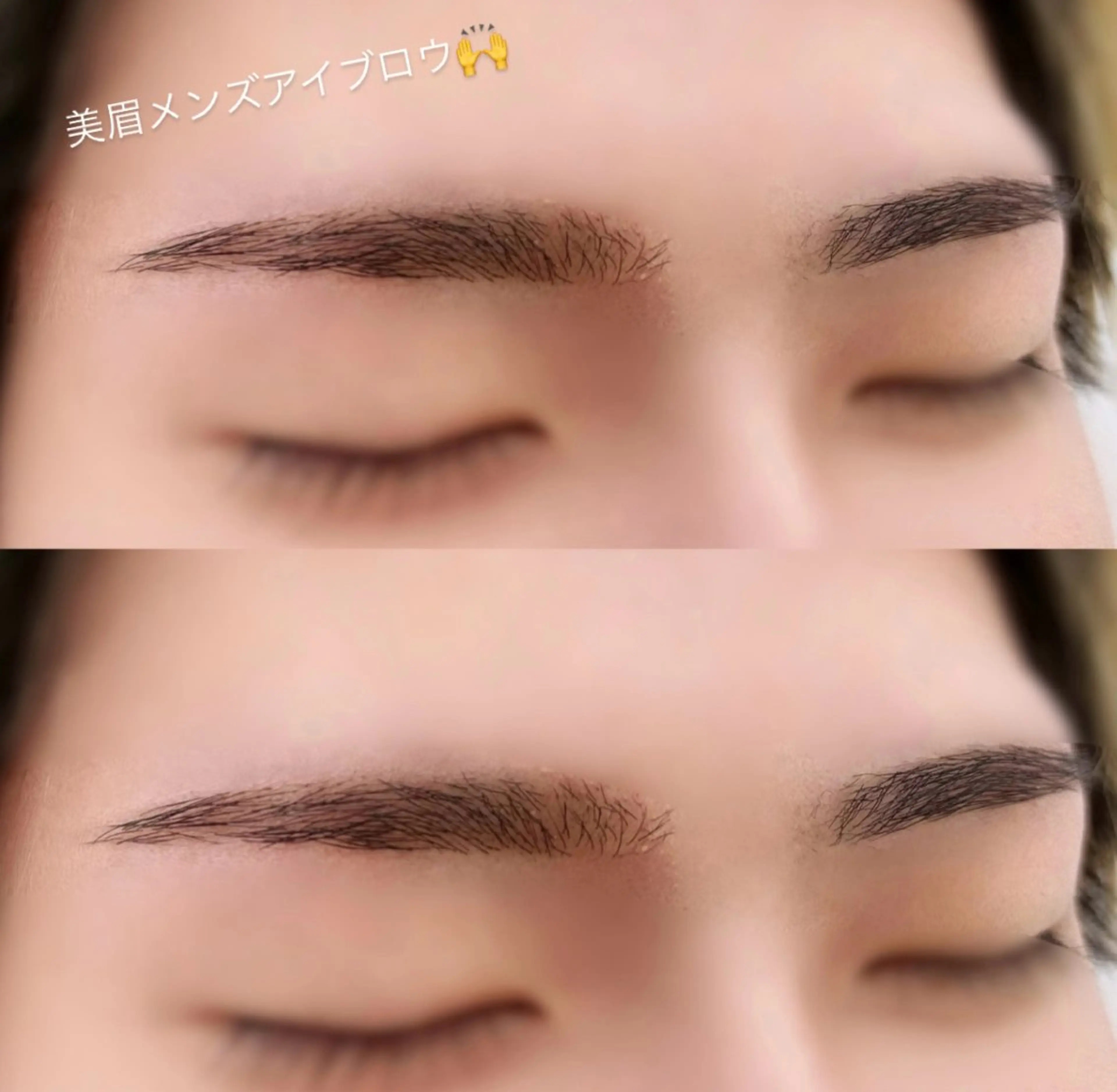 メンズ アイブロウ ワックス脱毛 眉カット その他(アイブロウ) rino airiの眉毛・アイブロウイメージ