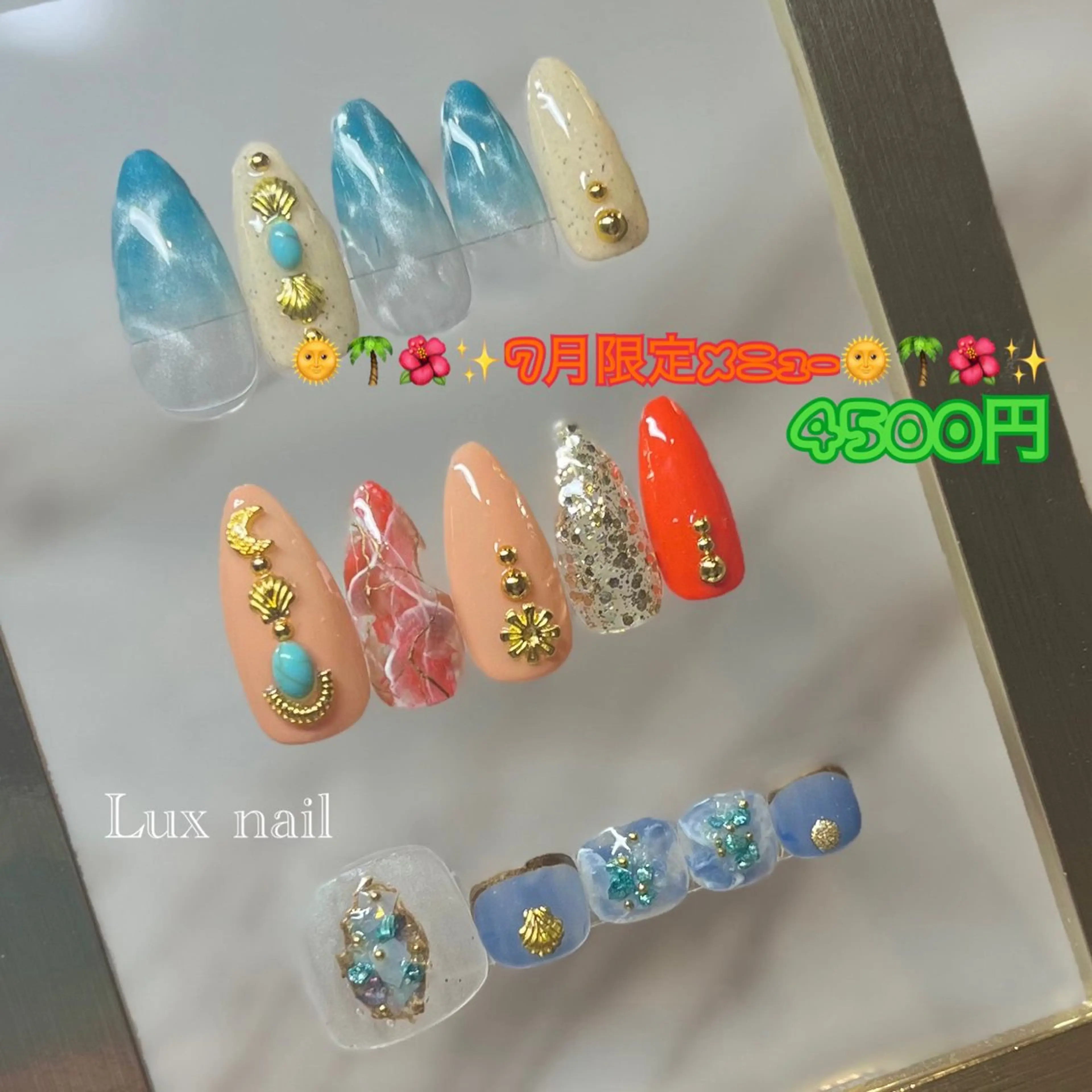 ネイル 辰己 未来のネイルデザイン