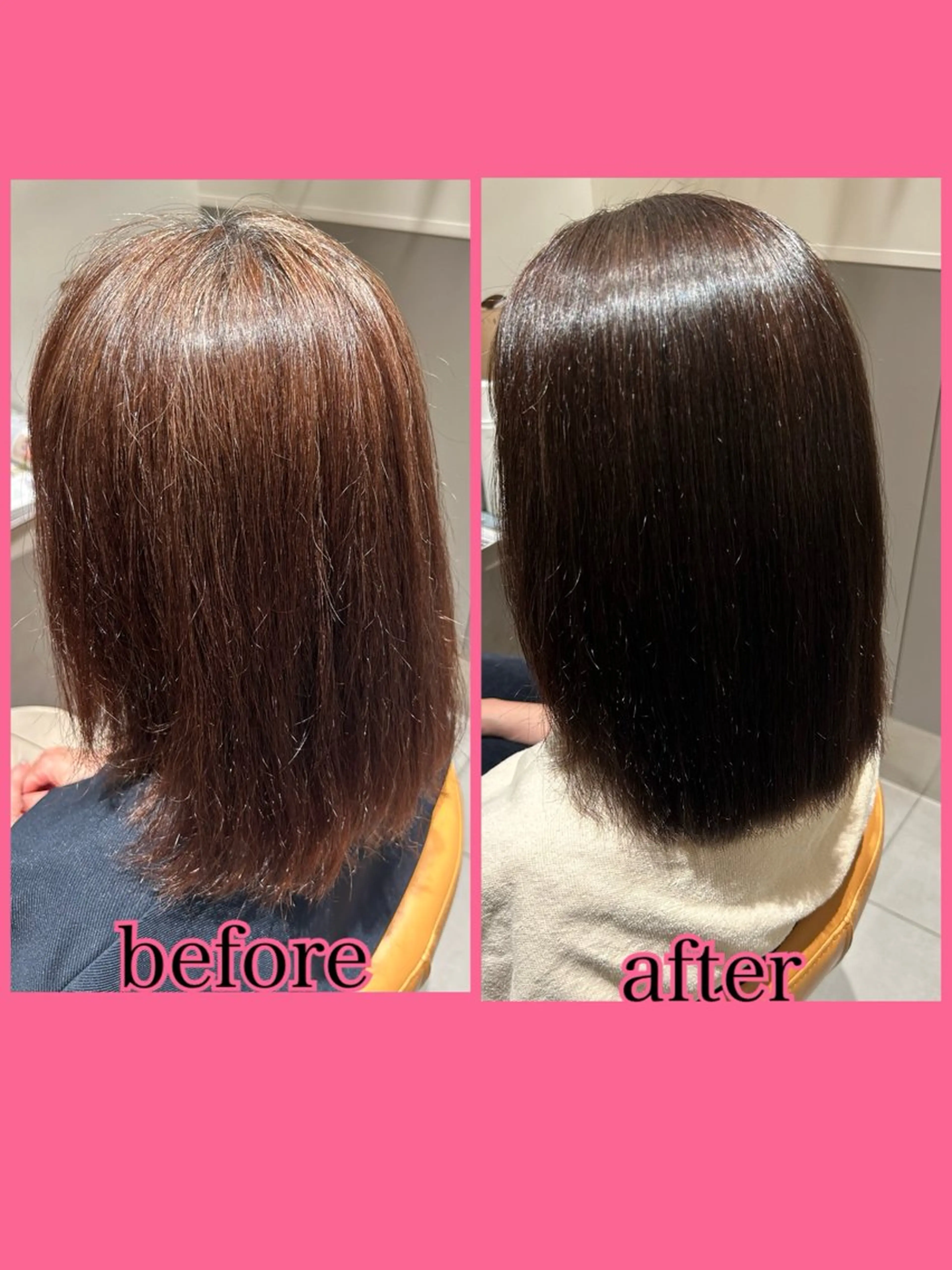 ミディアム カラー ヘアカラー 大久保 陽子のヘアスタイル